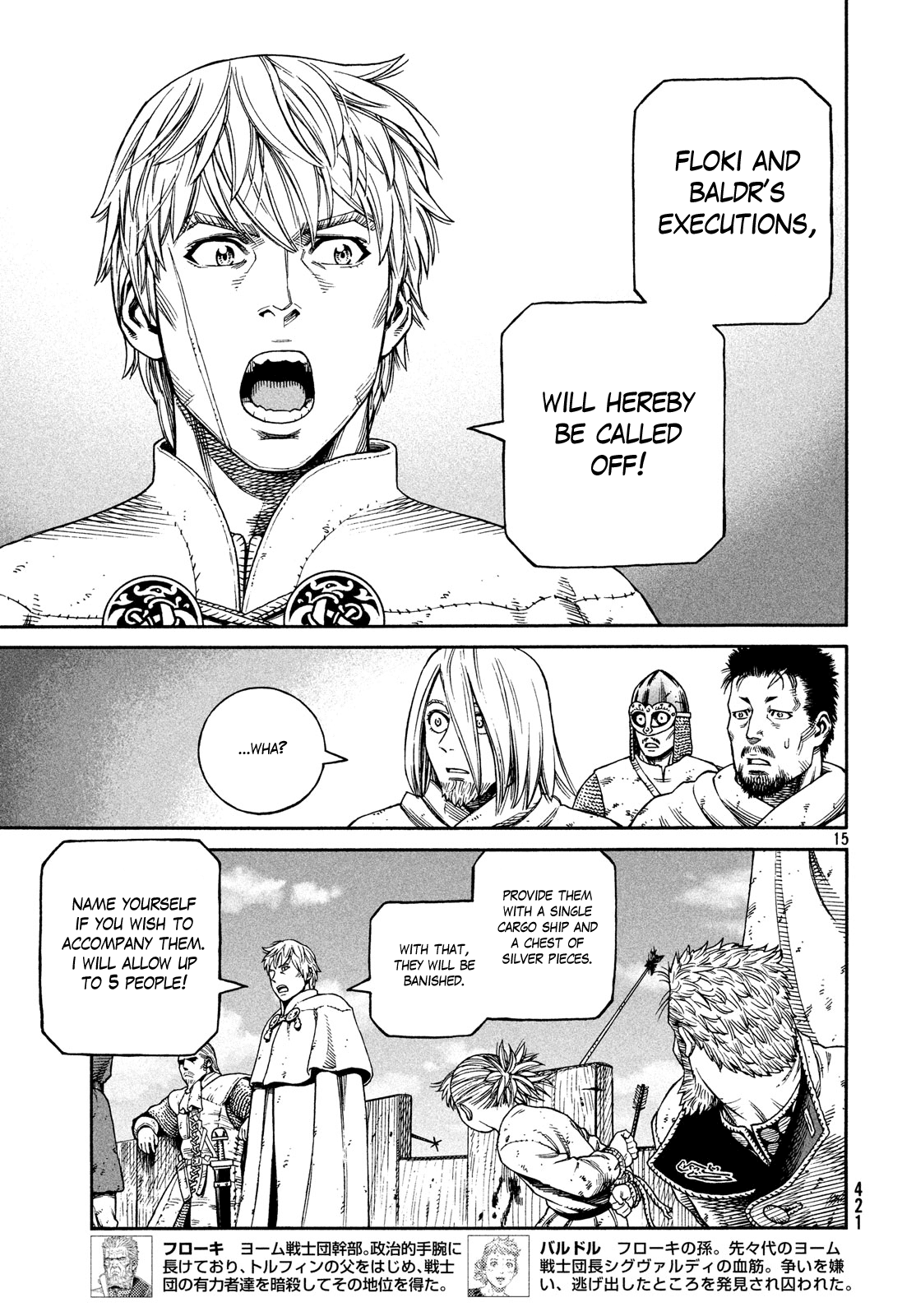 Vinland Saga manga, chapter 159, page 15 of 29
