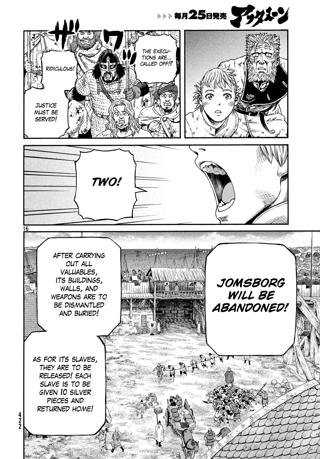 Vinland Saga manga, chapter 159, page 16 of 29