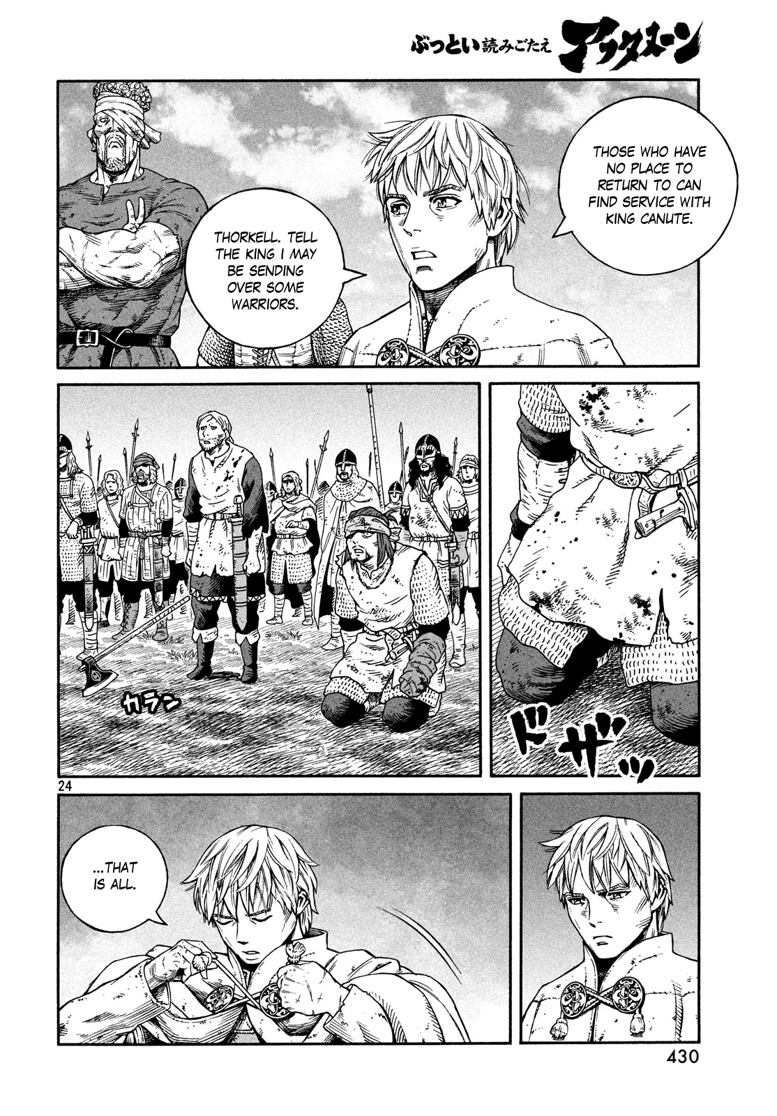 Vinland Saga manga, chapter 159, page 24 of 29