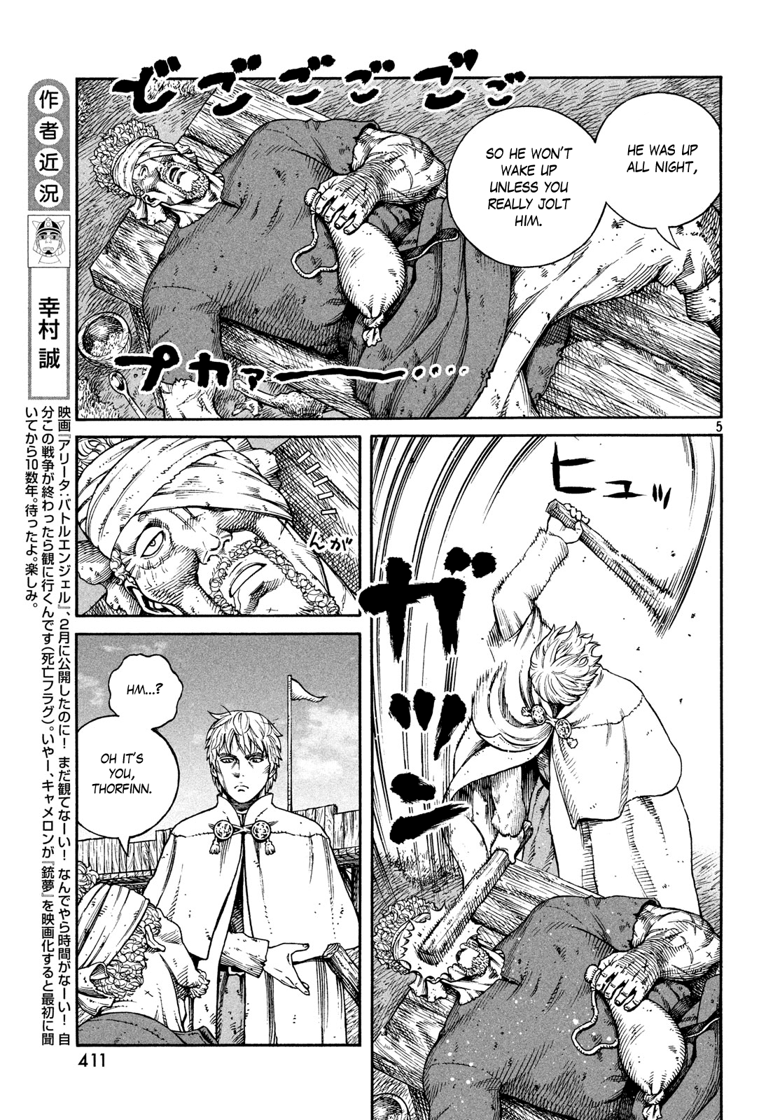 Vinland Saga manga, chapter 159, page 5 of 29