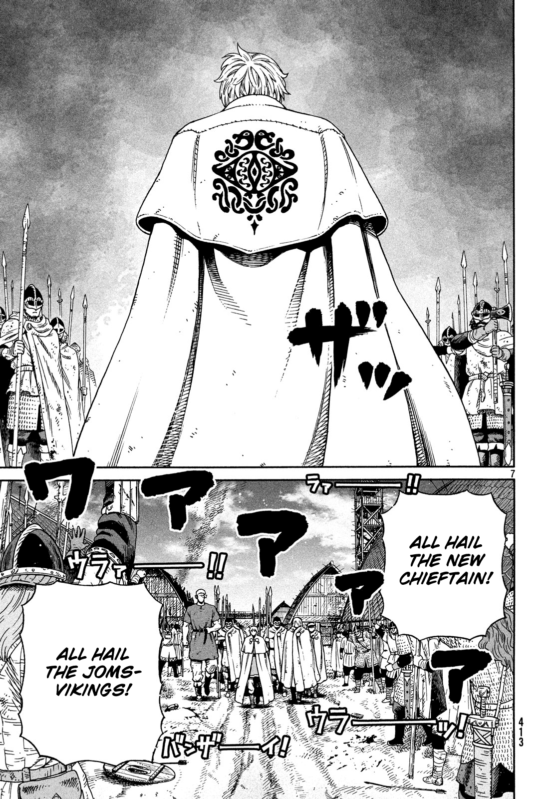 Vinland Saga manga, chapter 159, page 7 of 29