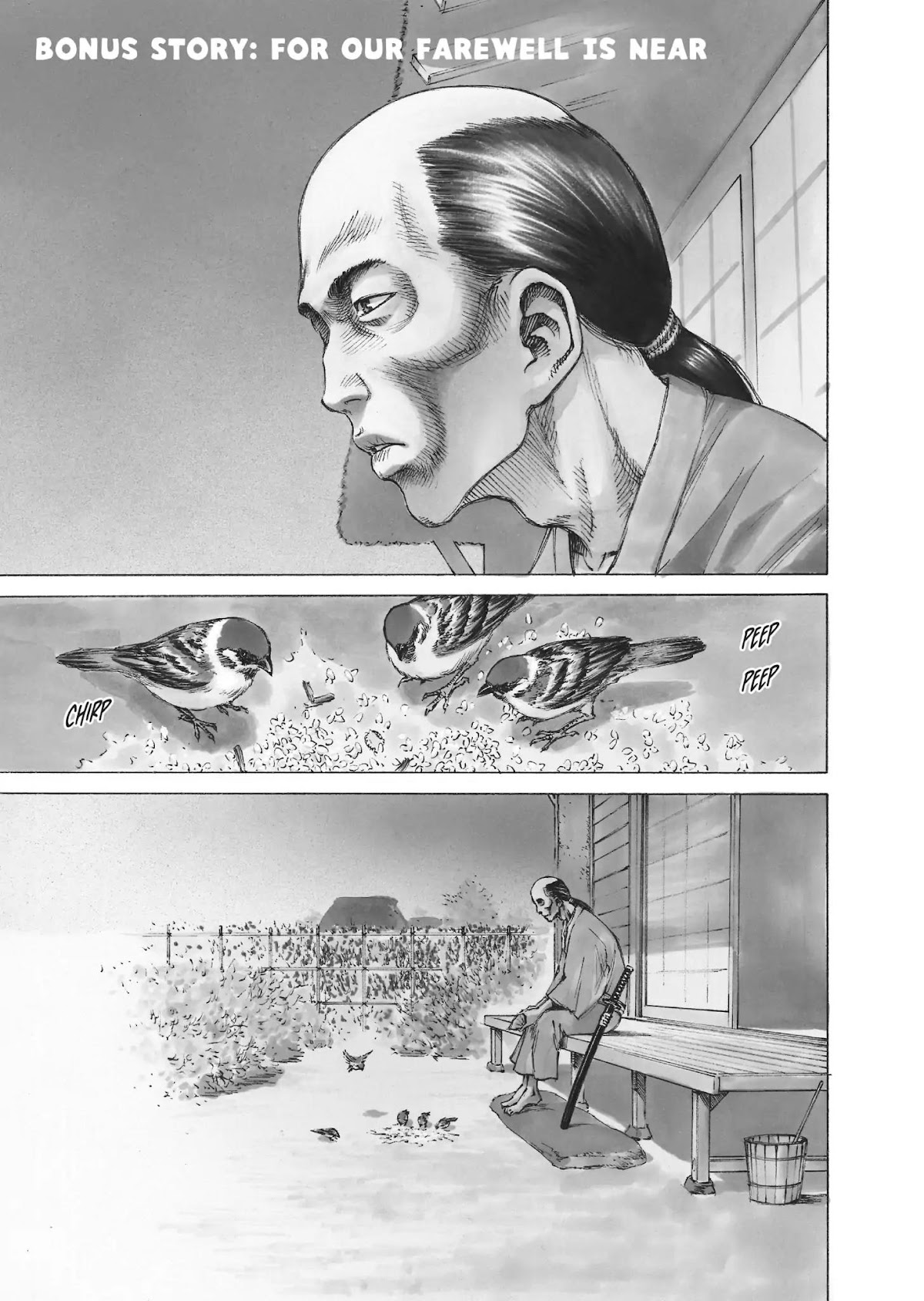 Vinland Saga Chapter 16.7 page 1 - Vol.1 Bonus Story: For Our Farewell is Near, Part 1
