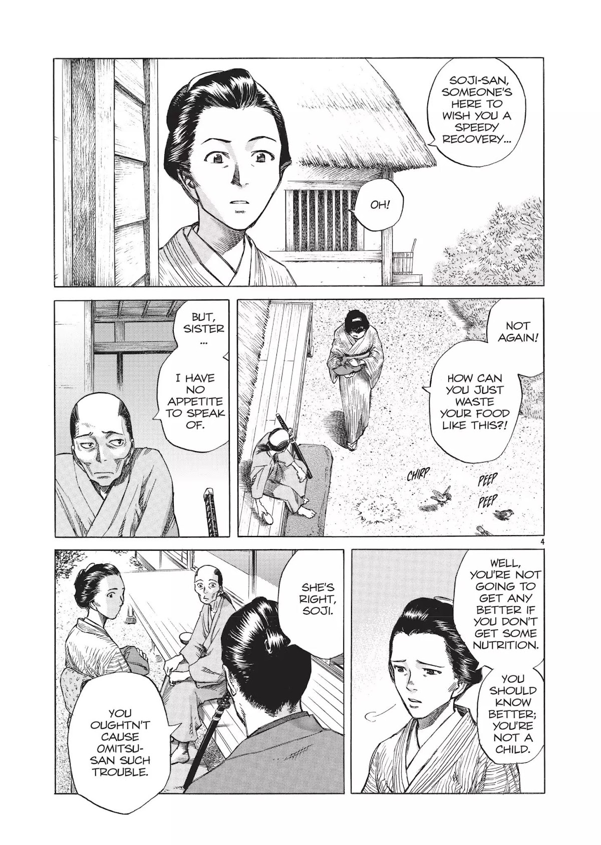 Vinland Saga Chapter 16.7 page 5 - Vol.1 Bonus Story: For Our Farewell is Near, Part 1
