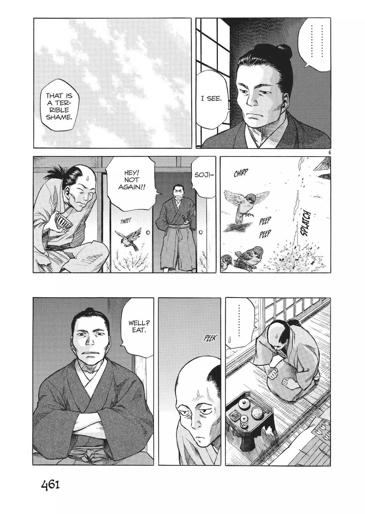 Vinland Saga Chapter 16.7 page 7 - Vol.1 Bonus Story: For Our Farewell is Near, Part 1