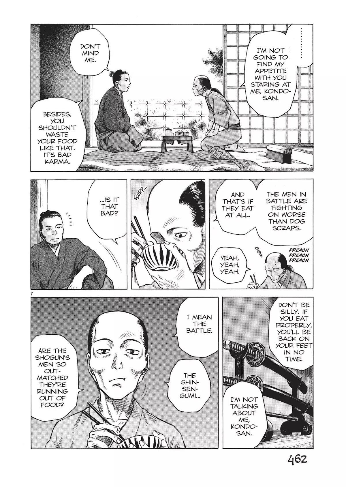 Vinland Saga Chapter 16.7 page 8 - Vol.1 Bonus Story: For Our Farewell is Near, Part 1
