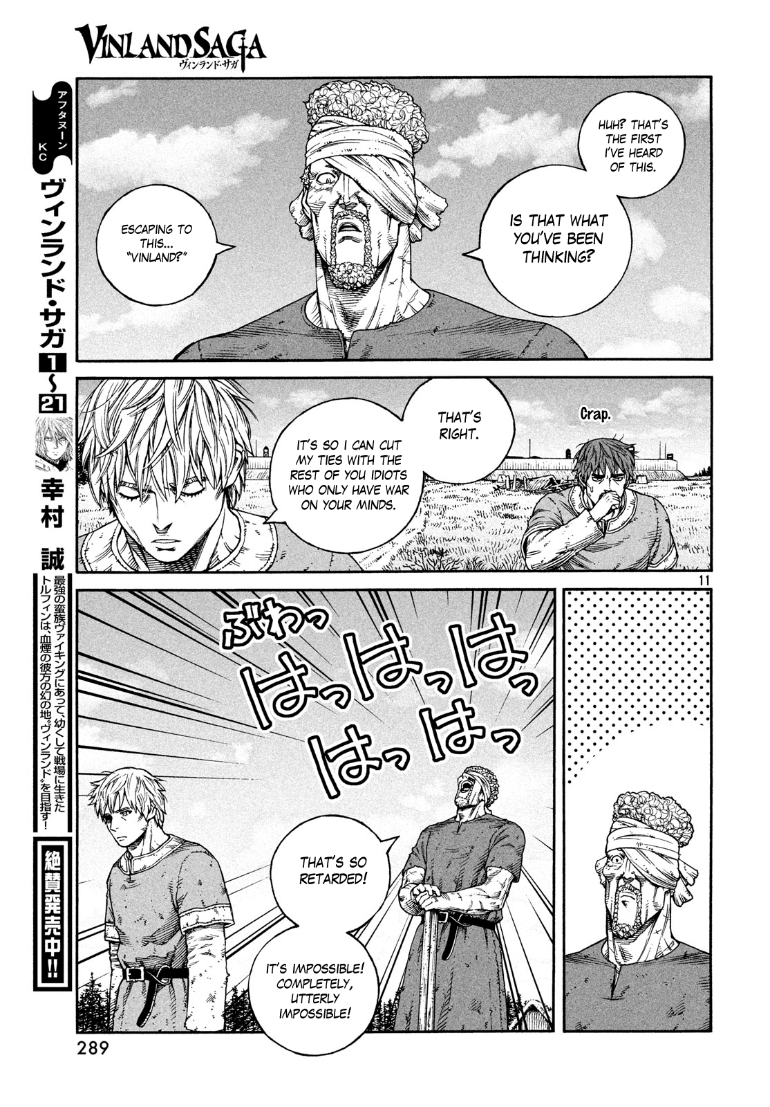 Vinland Saga Chapter 160 page 10 - Chapter 160: Baltic Sea War, Part 36