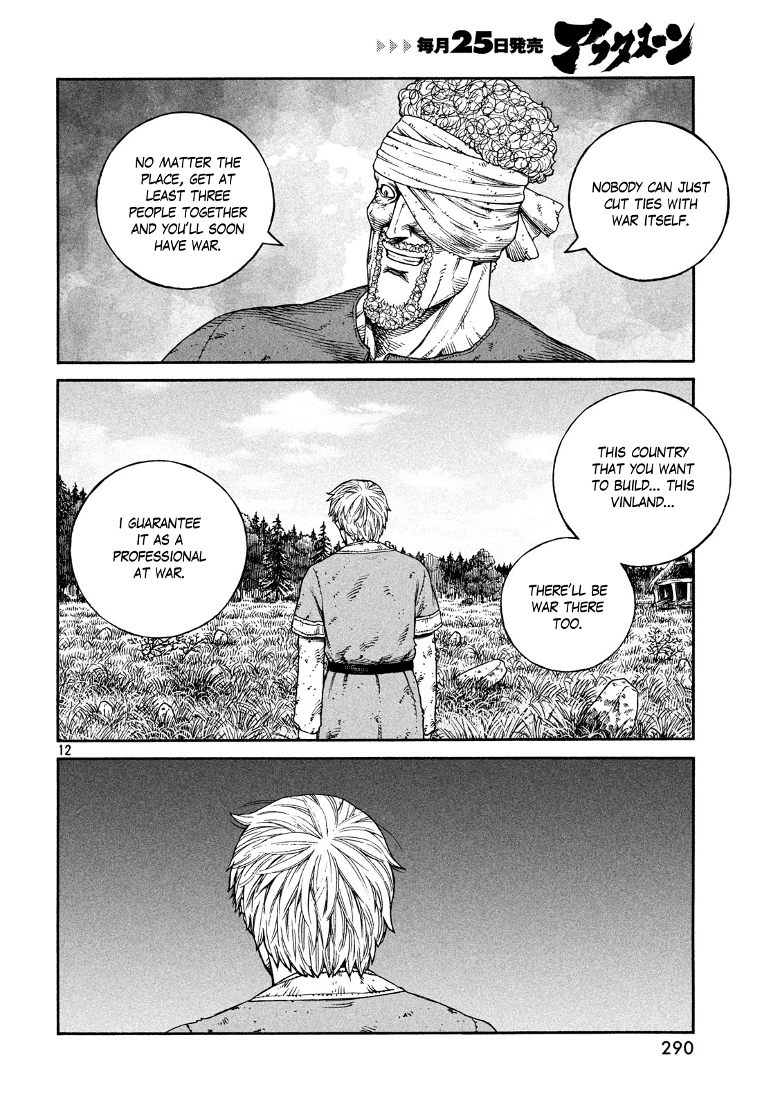 Vinland Saga Chapter 160 page 11 - Chapter 160: Baltic Sea War, Part 36