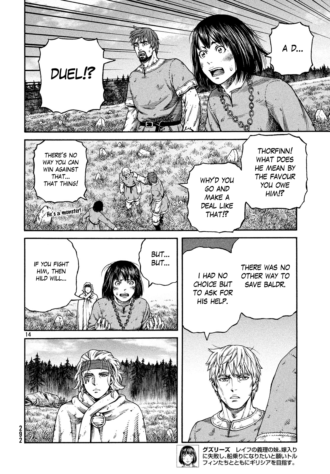 Vinland Saga Chapter 160 page 13 - Chapter 160: Baltic Sea War, Part 36