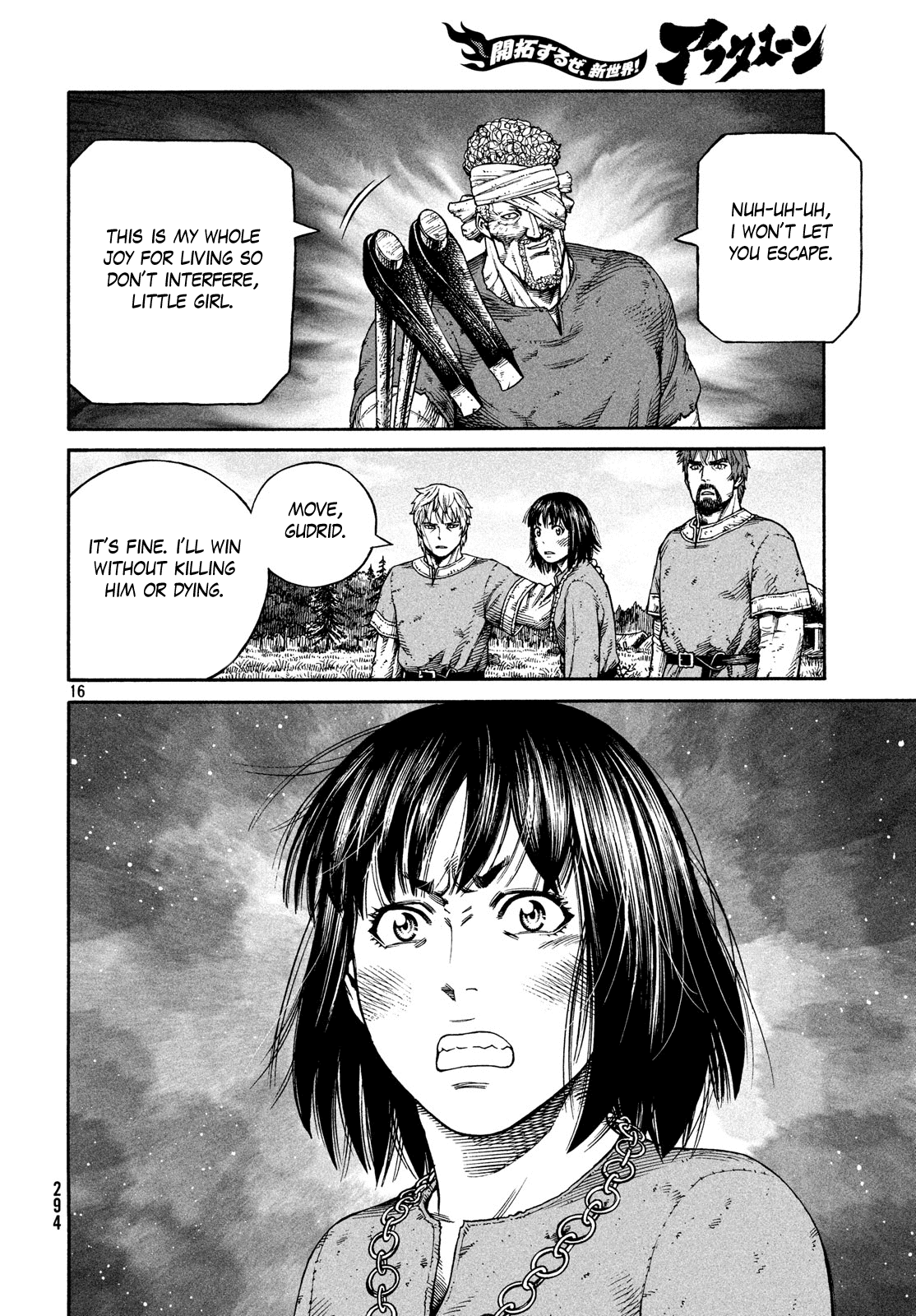 Vinland Saga Chapter 160 page 15 - Chapter 160: Baltic Sea War, Part 36