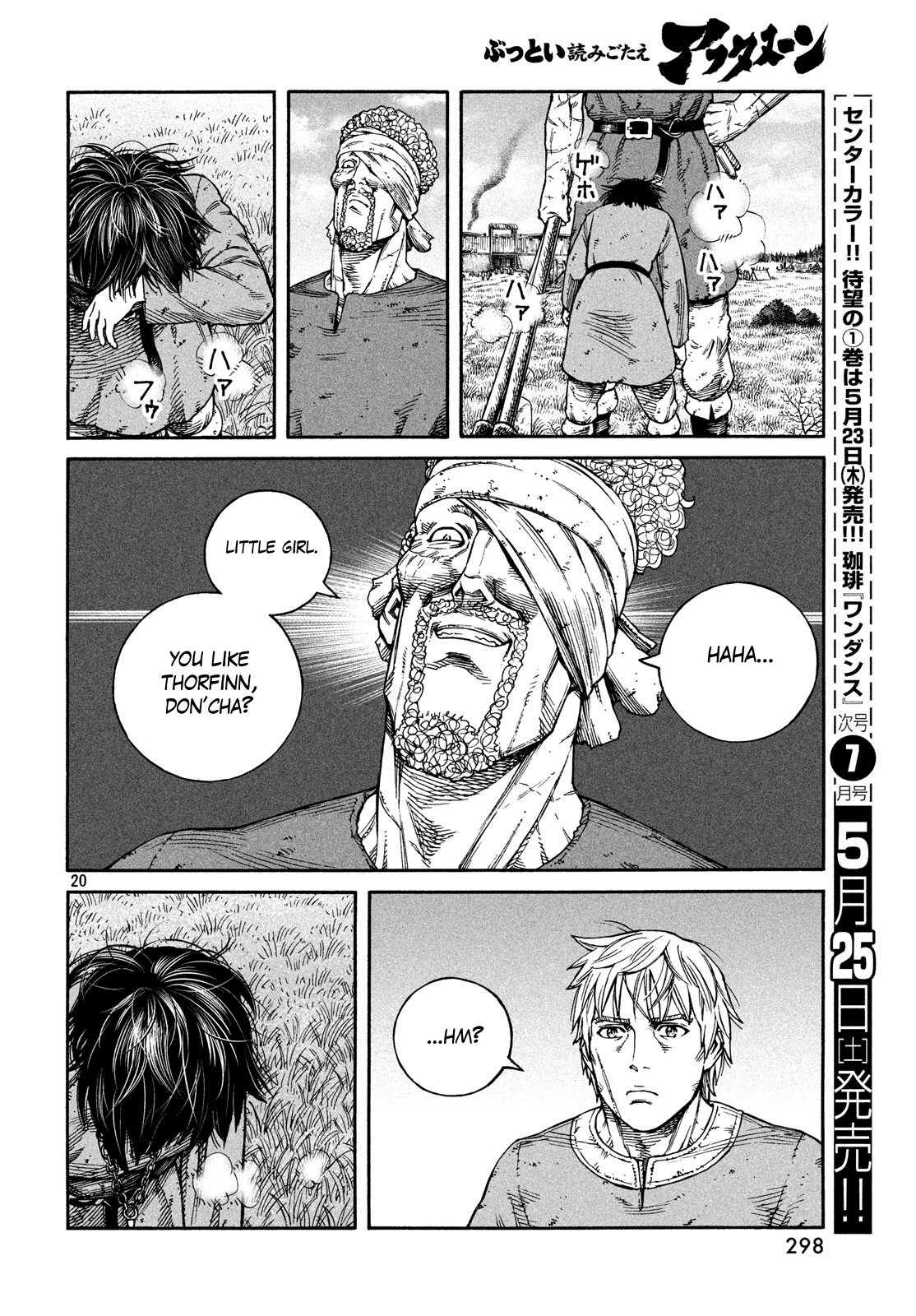 Vinland Saga Chapter 160 page 19 - Chapter 160: Baltic Sea War, Part 36