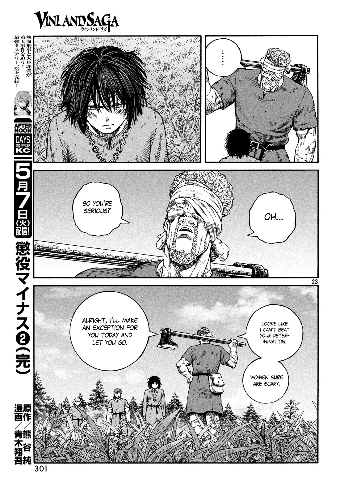 Vinland Saga Chapter 160 page 22 - Chapter 160: Baltic Sea War, Part 36