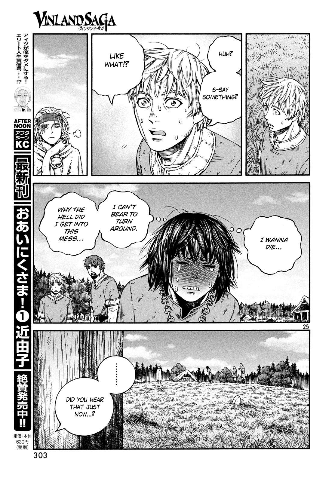Vinland Saga Chapter 160 page 24 - Chapter 160: Baltic Sea War, Part 36