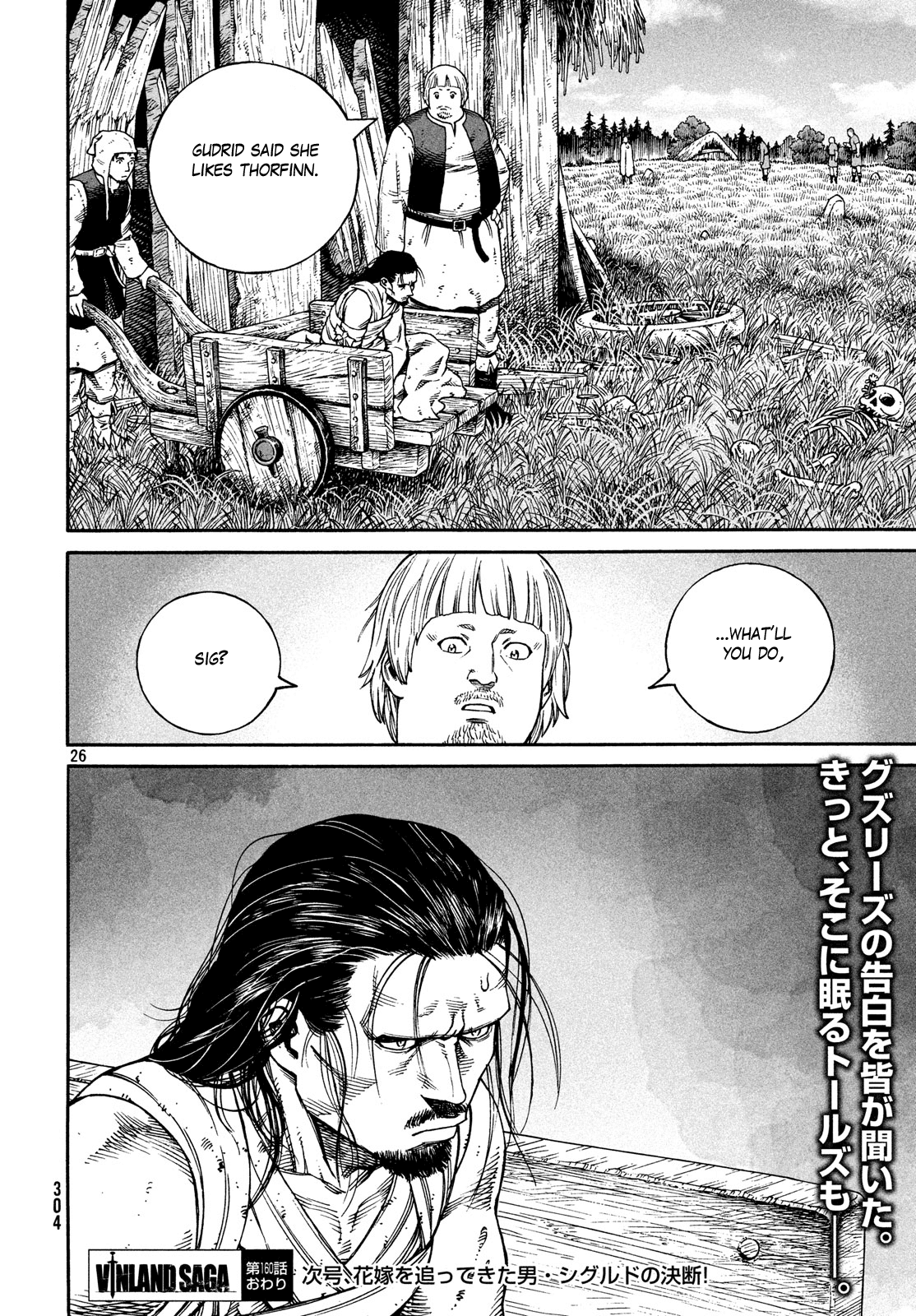 Vinland Saga Chapter 160 page 25 - Chapter 160: Baltic Sea War, Part 36