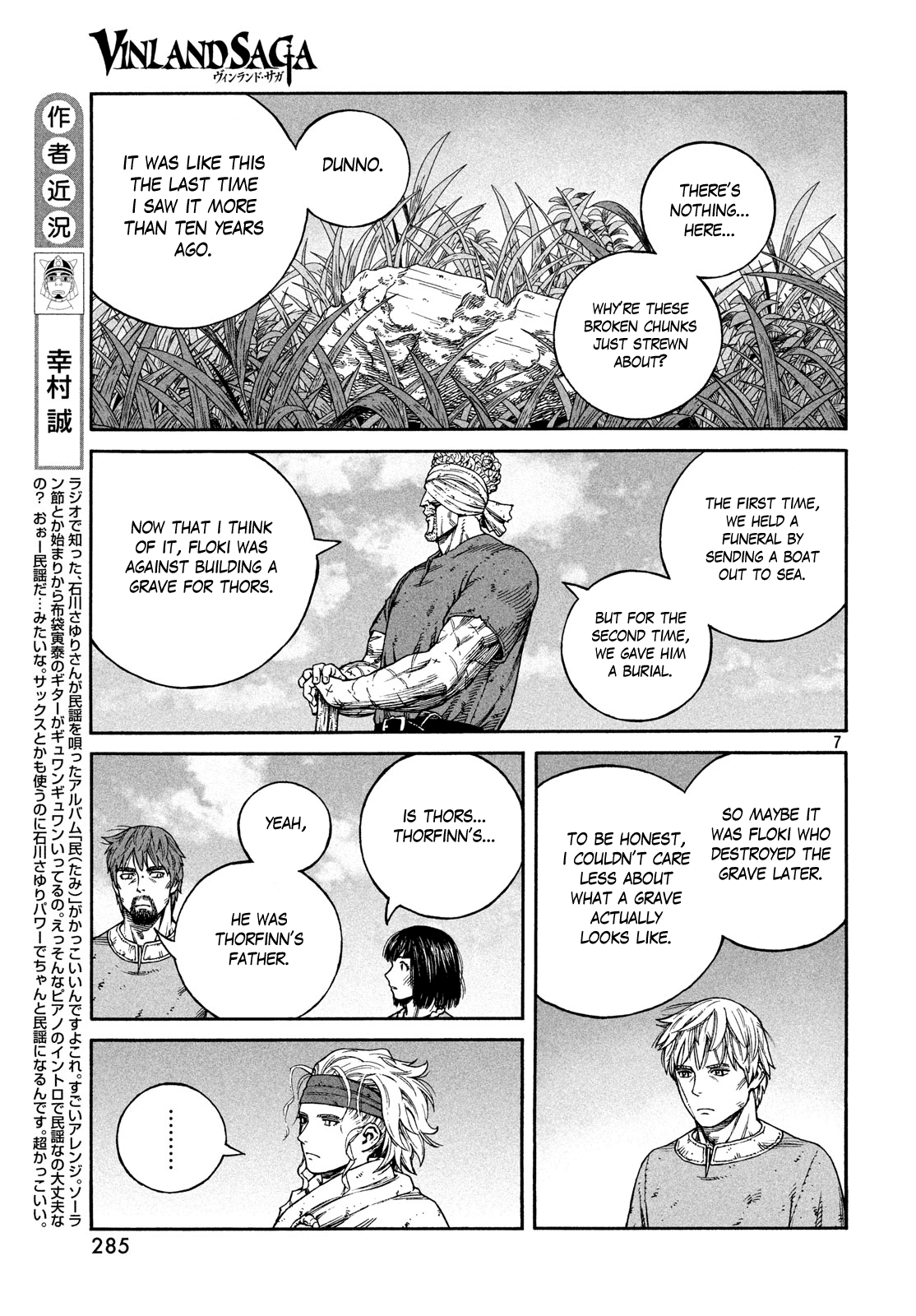 Vinland Saga Chapter 160 page 7 - Chapter 160: Baltic Sea War, Part 36