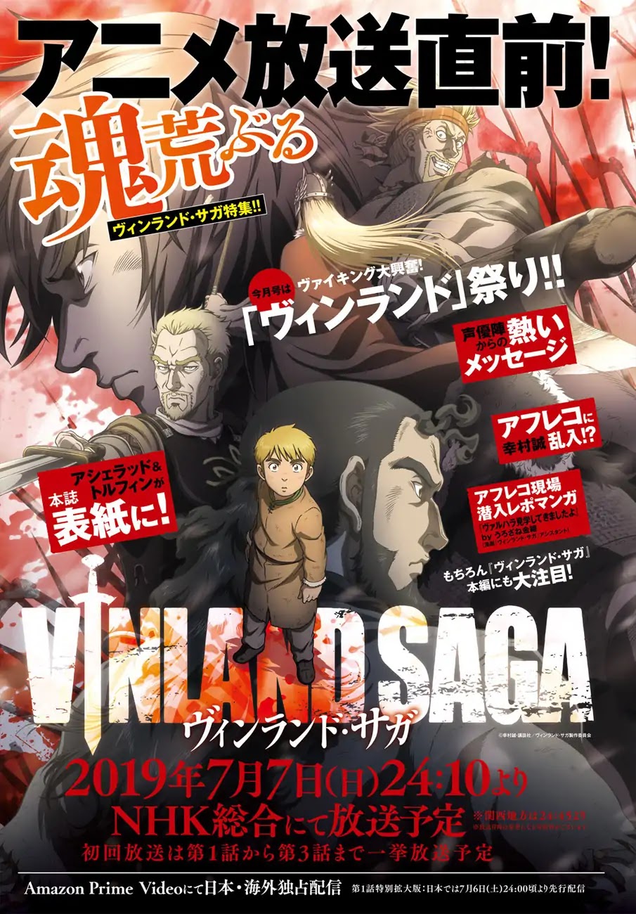 Vinland Saga Chapter 162 page 27 - Chapter 162: The Return Of Sigurd