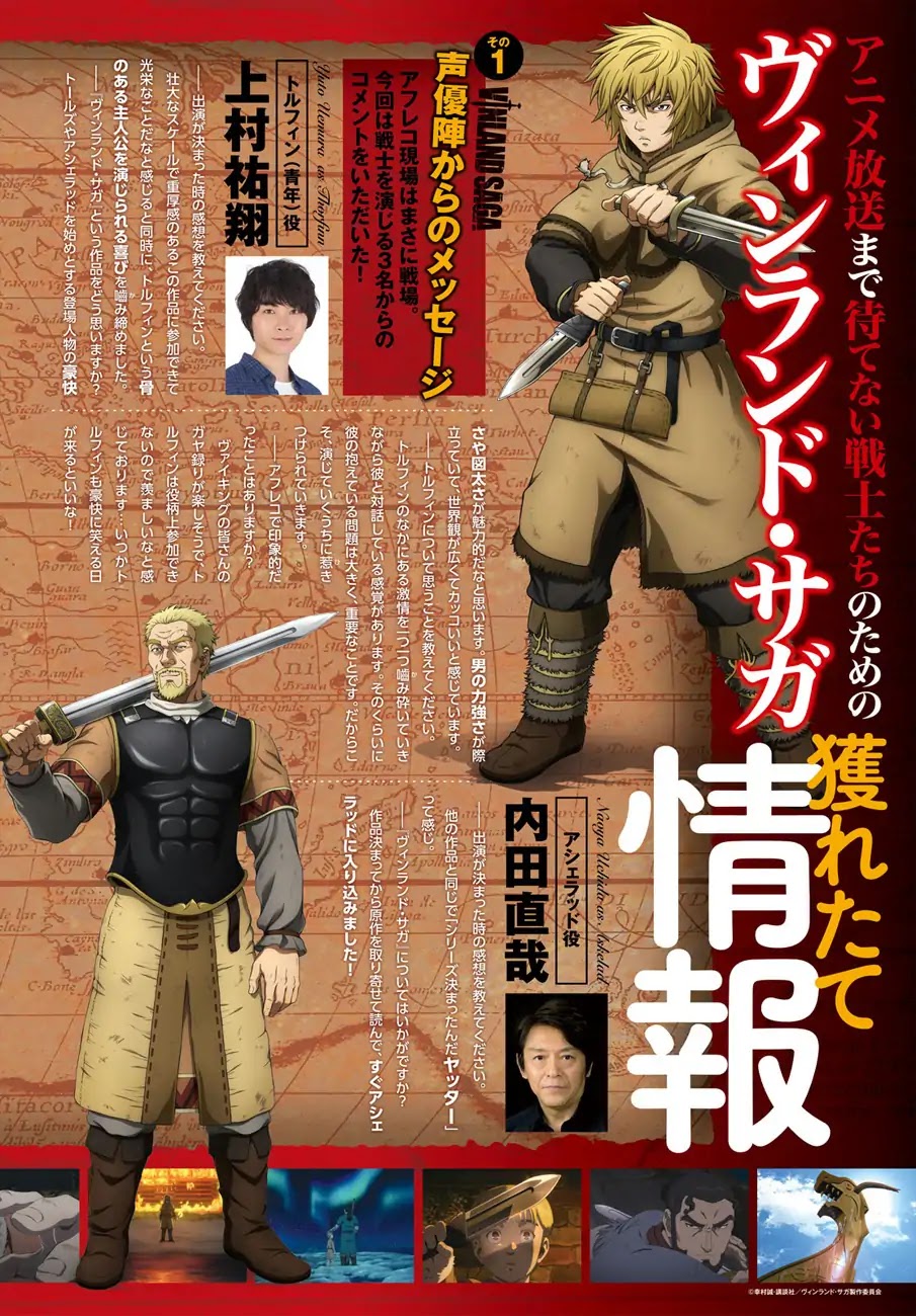 Vinland Saga Chapter 162 page 28 - Chapter 162: The Return Of Sigurd