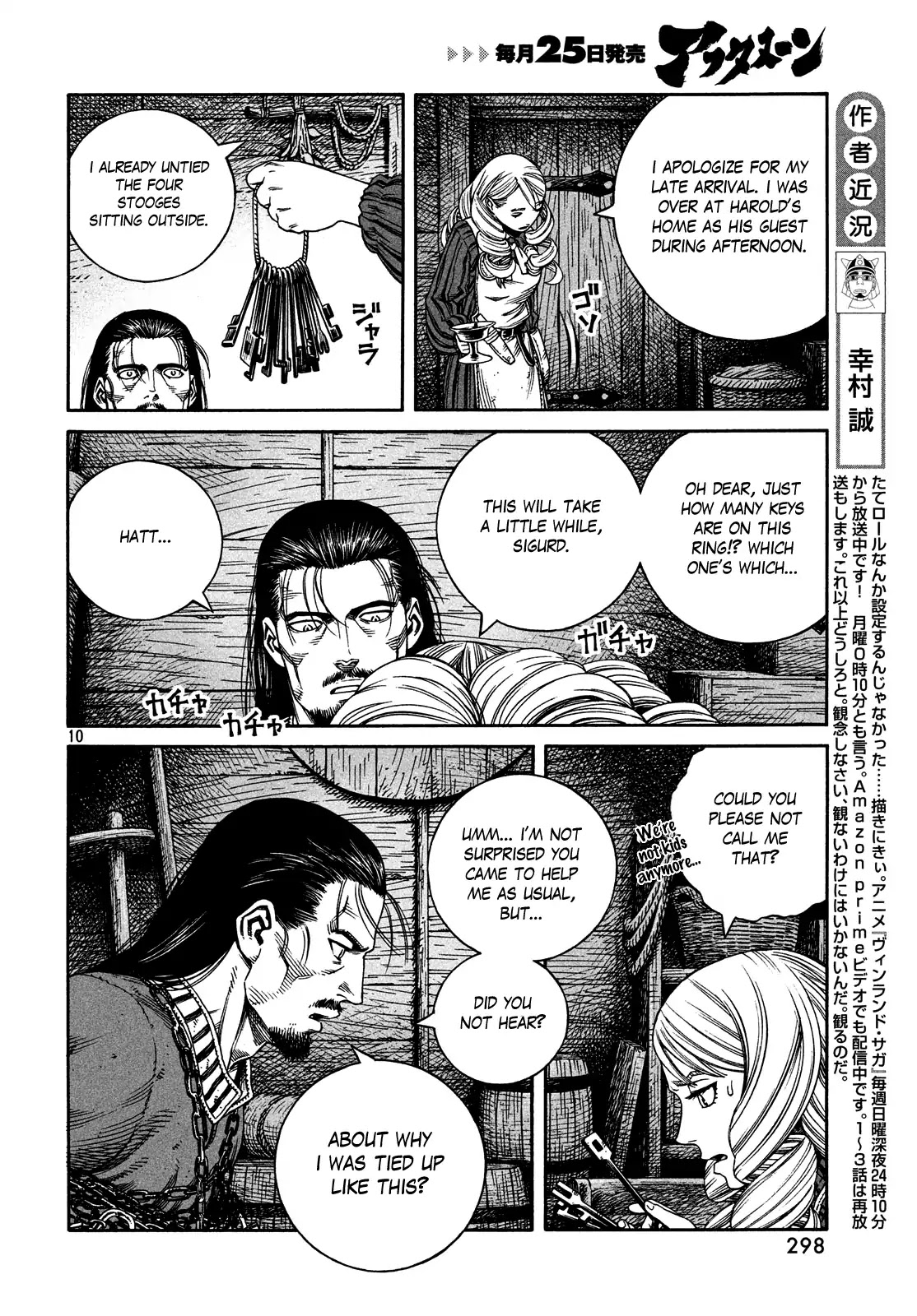 Vinland Saga Chapter 163 page 10 - Chapter 163: Sig and Hatt