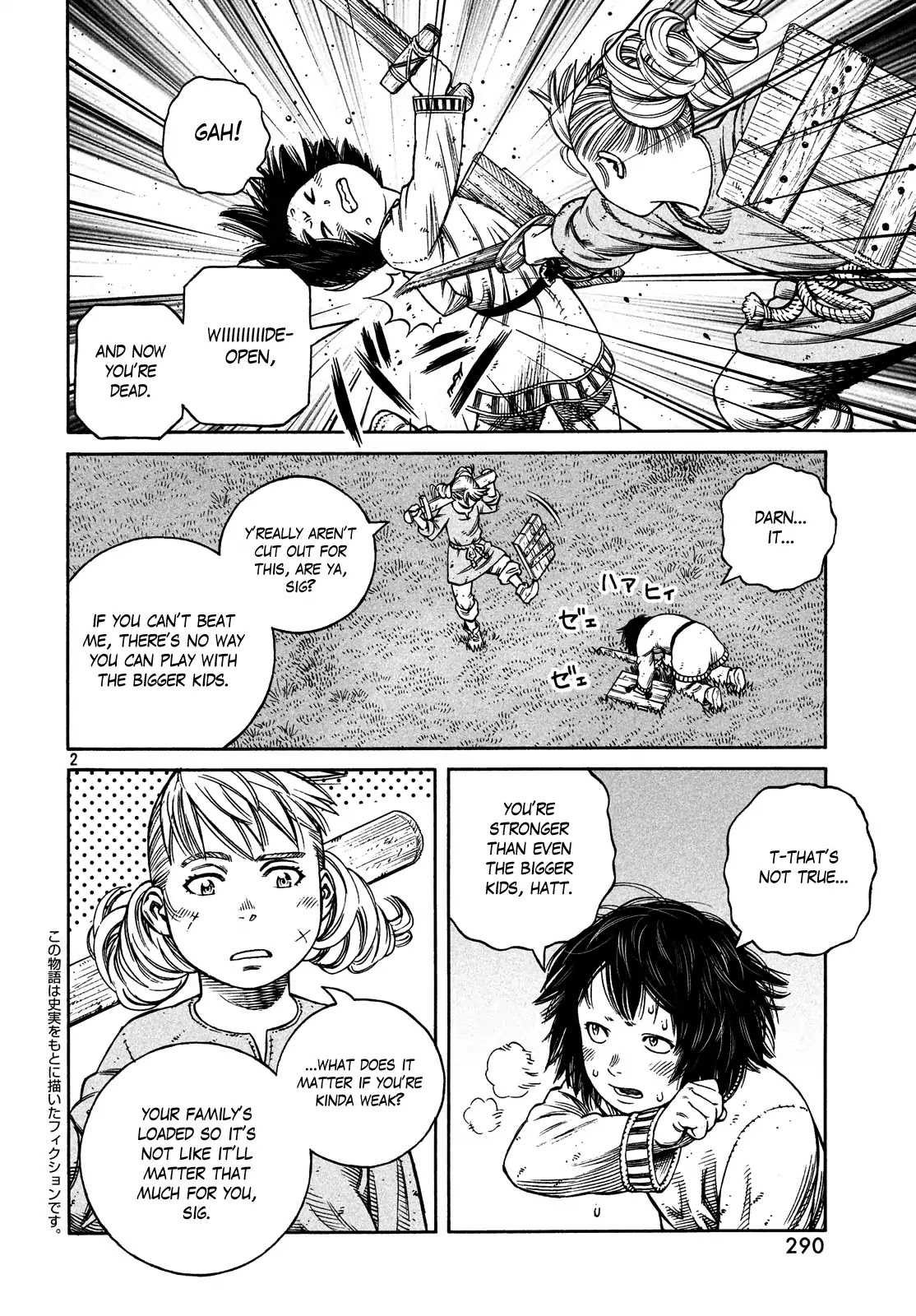 Vinland Saga Chapter 163 page 2 - Chapter 163: Sig and Hatt