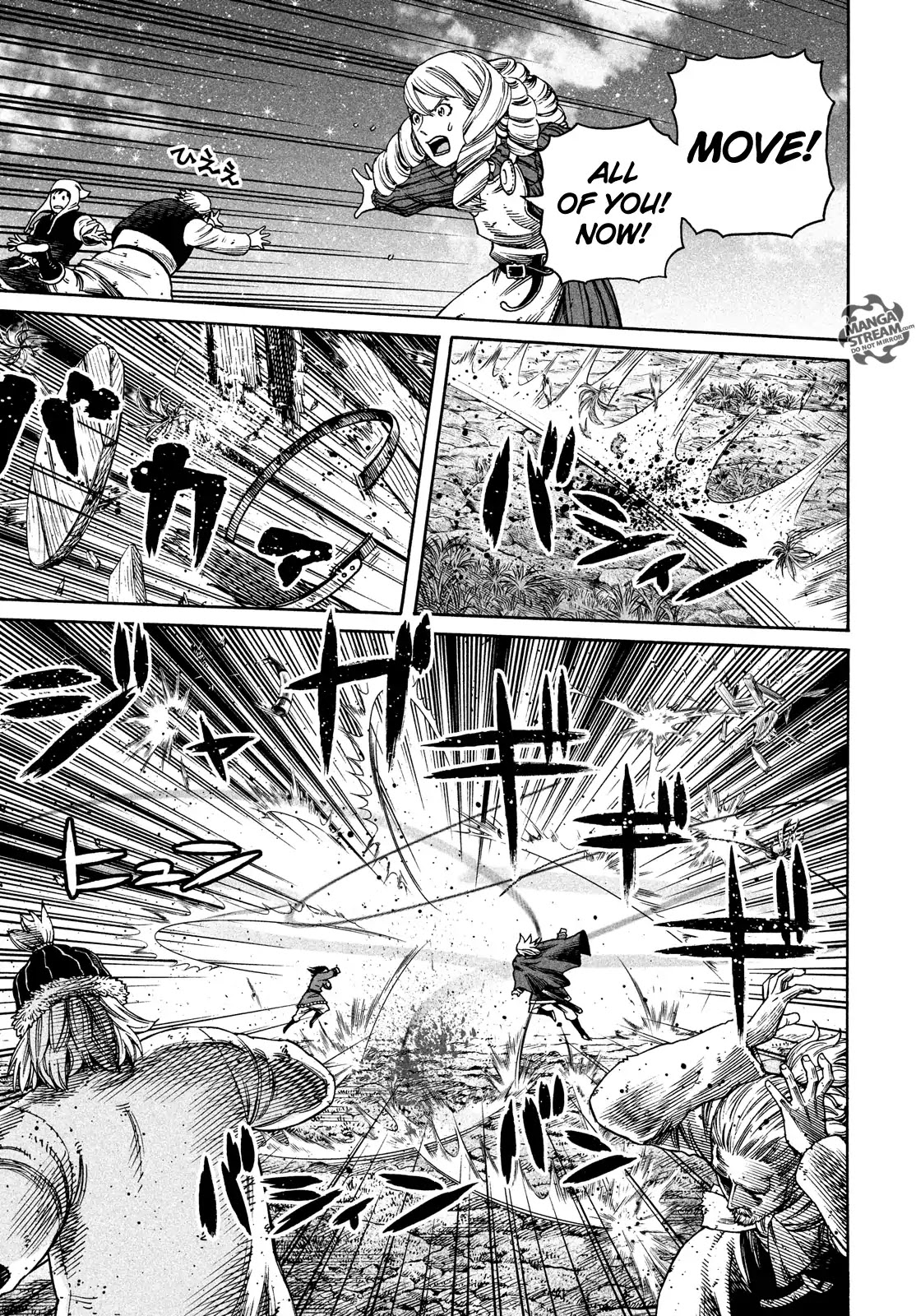 Vinland Saga Chapter 164 page 12 - Chapter 164: Sigurd Defiant