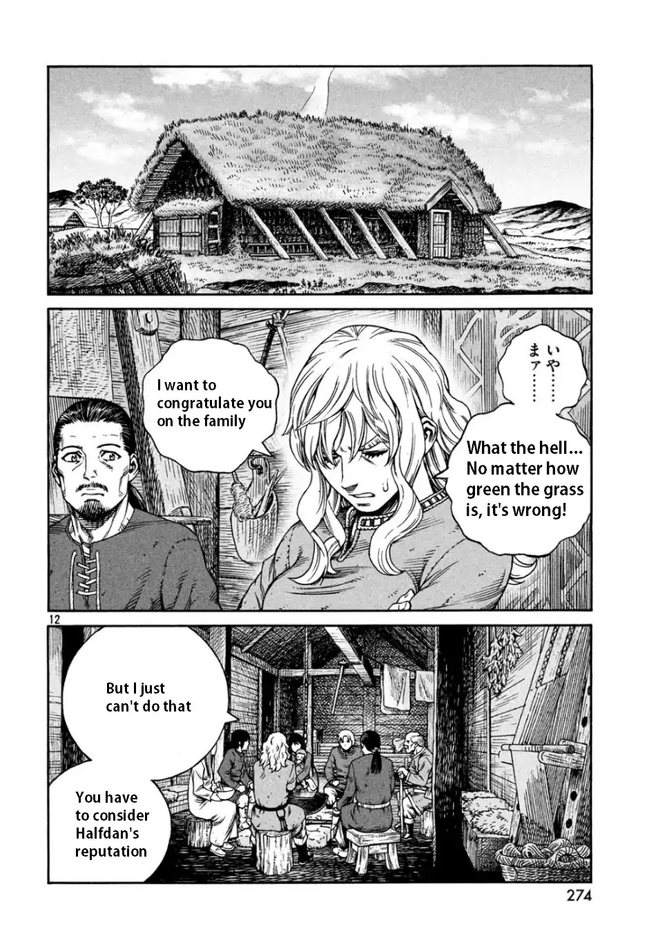 Vinland Saga Chapter 166 page 13 - Chapter 166: Vinland Saga