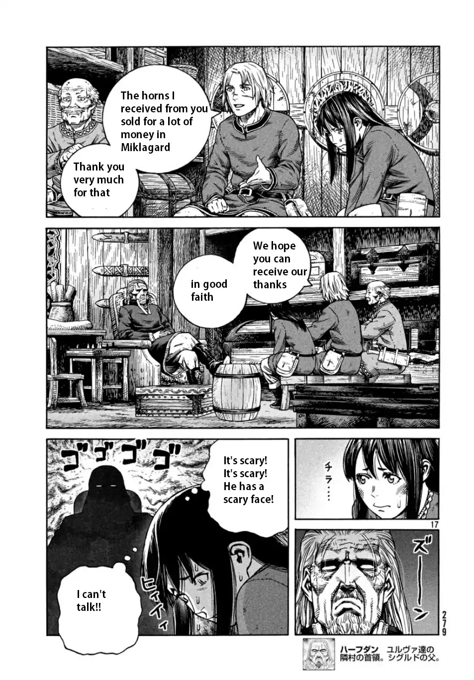 Vinland Saga Chapter 166 page 18 - Chapter 166: Vinland Saga