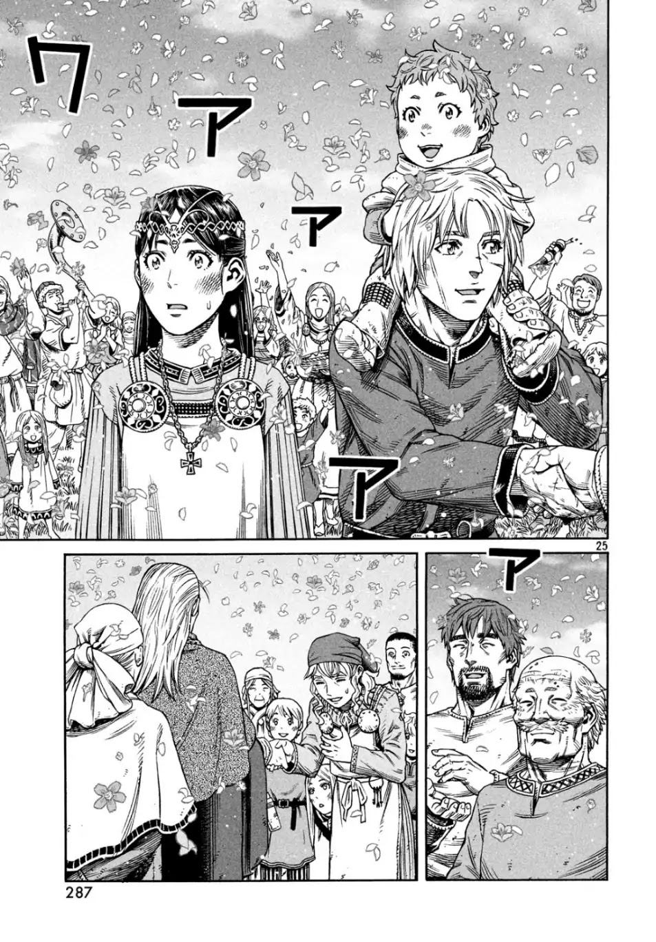 Vinland Saga Chapter 166 page 26 - Chapter 166: Vinland Saga
