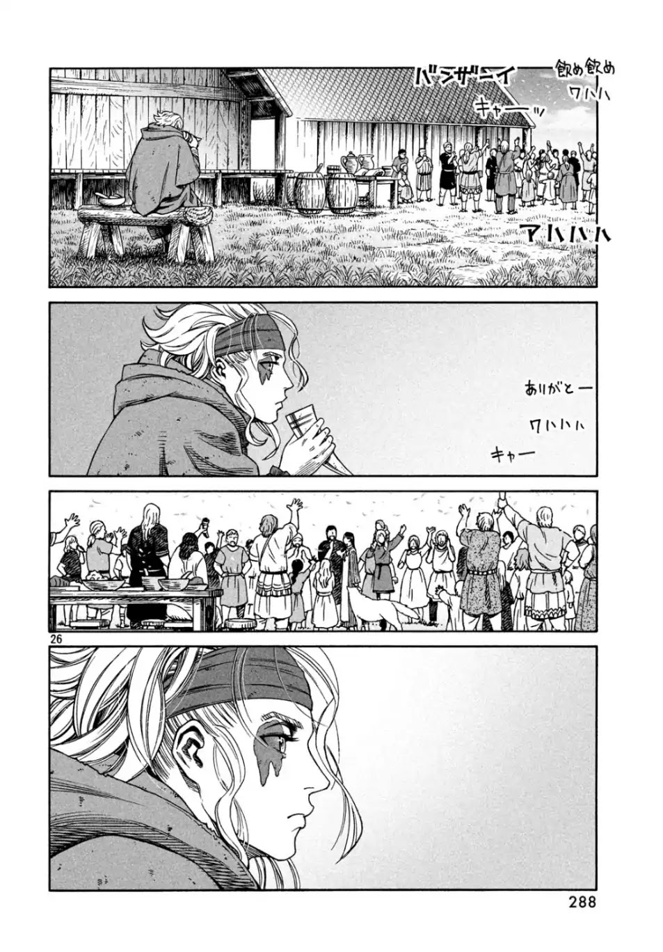 Vinland Saga Chapter 166 page 27 - Chapter 166: Vinland Saga