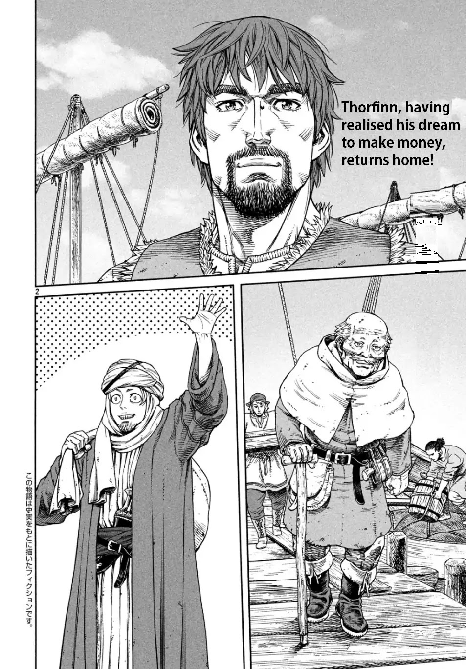 Vinland Saga Chapter 166 page 3 - Chapter 166: Vinland Saga