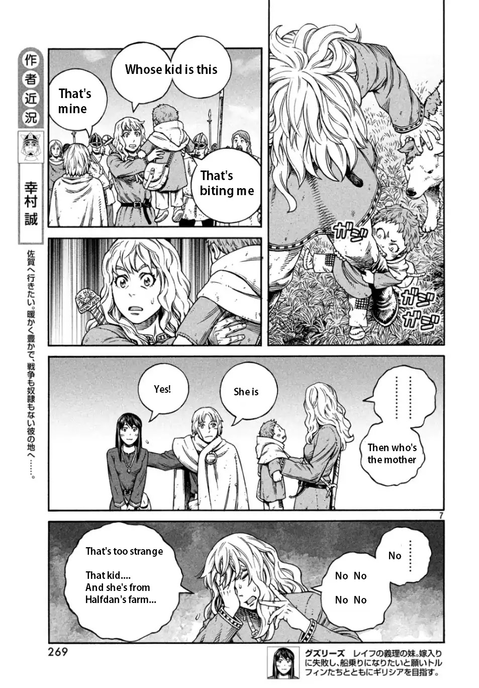 Vinland Saga Chapter 166 page 8 - Chapter 166: Vinland Saga