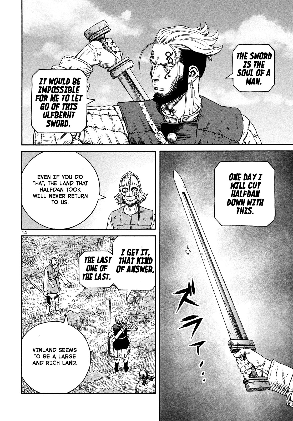 Vinland Saga Chapter 168 page 16 - Chapter 168: Sailing West Part 2