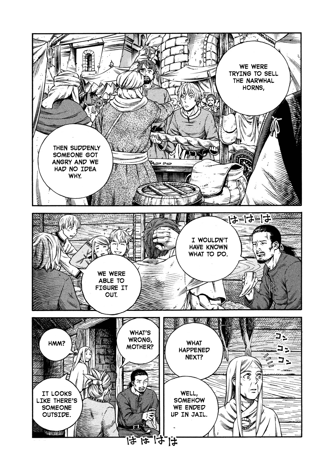 Vinland Saga Chapter 168 page 19 - Chapter 168: Sailing West Part 2