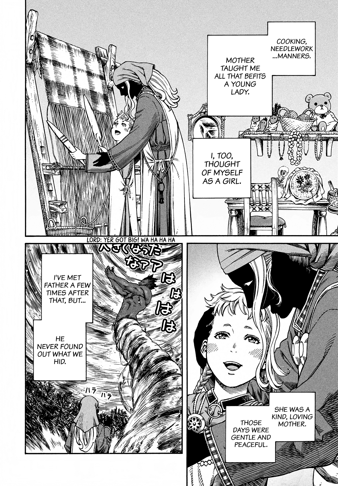 Vinland Saga Chapter 169 page 15 - Chapter 169: Sailing for the West (3)