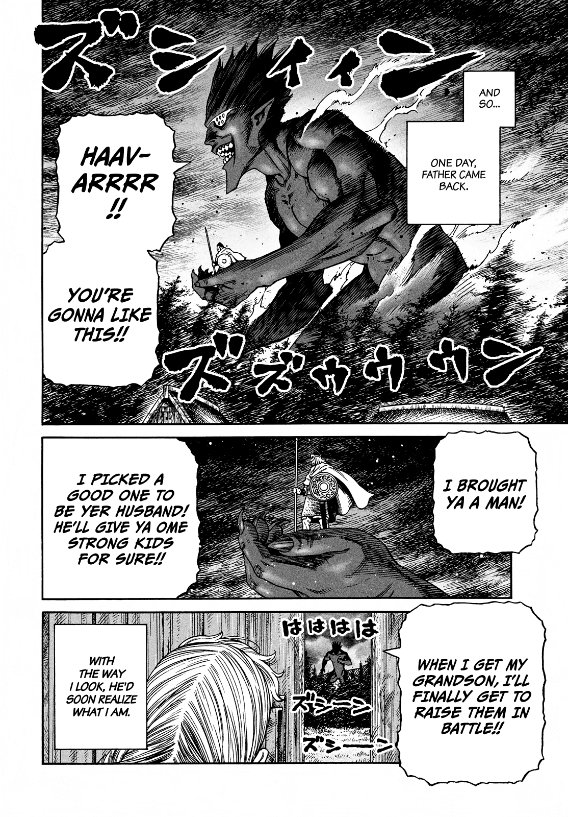 Vinland Saga Chapter 169 page 19 - Chapter 169: Sailing for the West (3)
