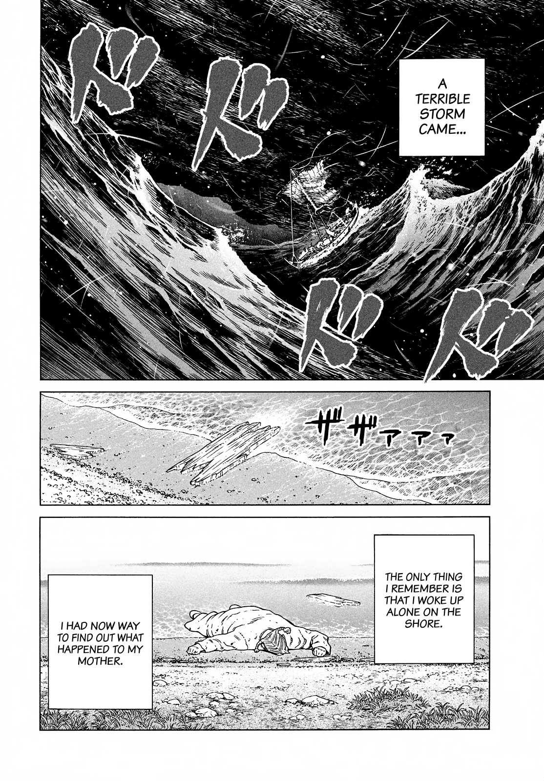 Vinland Saga Chapter 169 page 21 - Chapter 169: Sailing for the West (3)