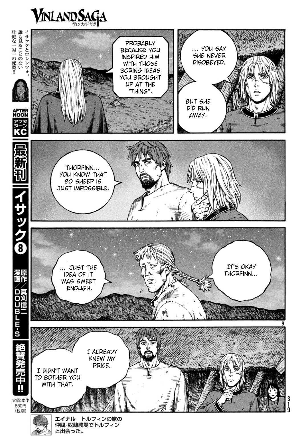 Vinland Saga Chapter 170 page 10 - Chapter 170