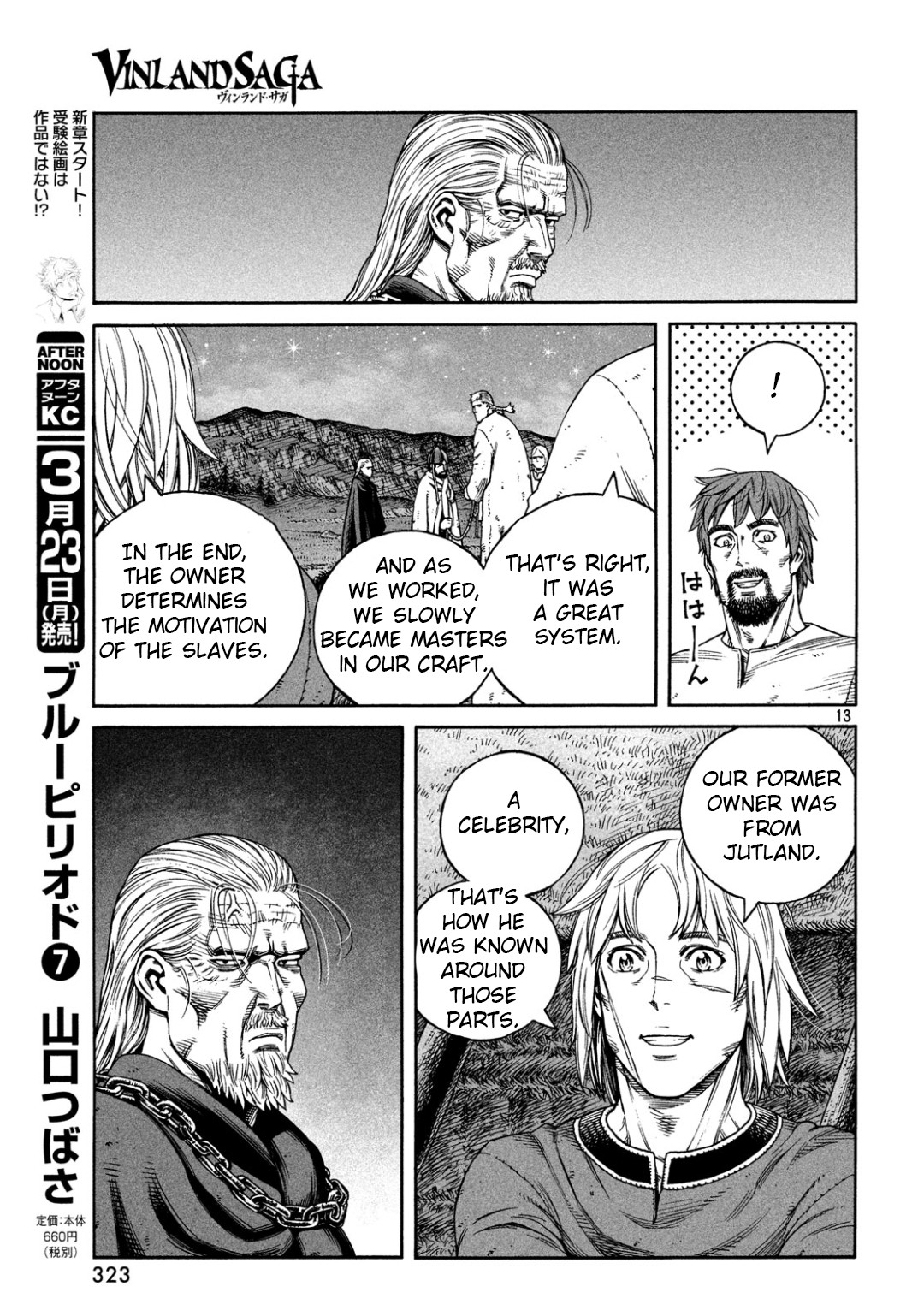 Vinland Saga Chapter 170 page 14 - Chapter 170