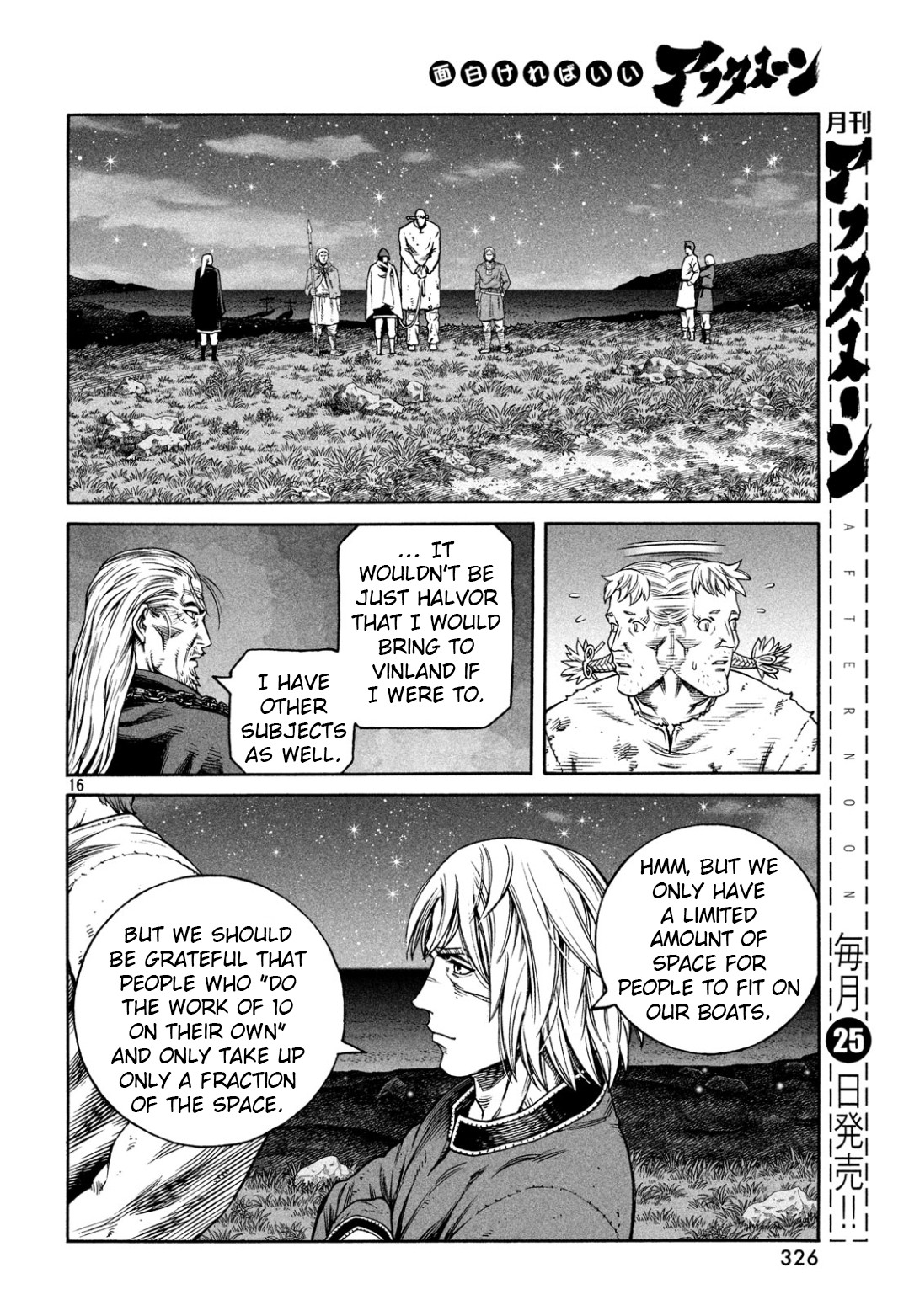 Vinland Saga Chapter 170 page 17 - Chapter 170