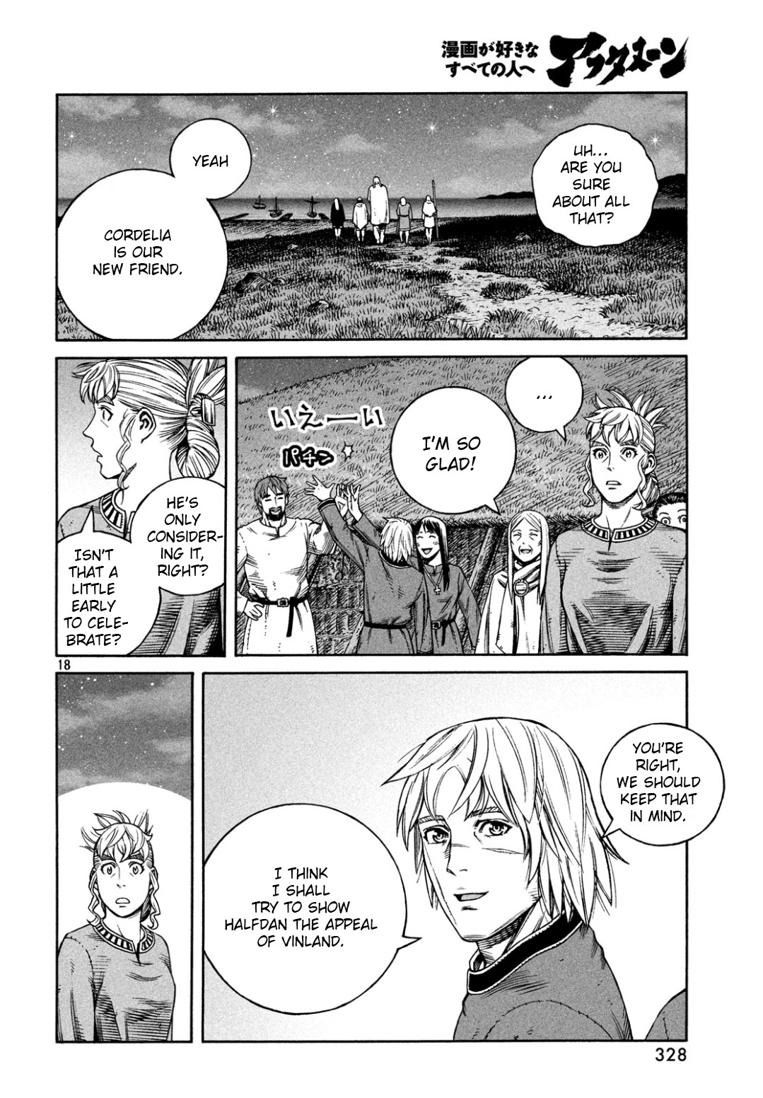 Vinland Saga Chapter 170 page 19 - Chapter 170