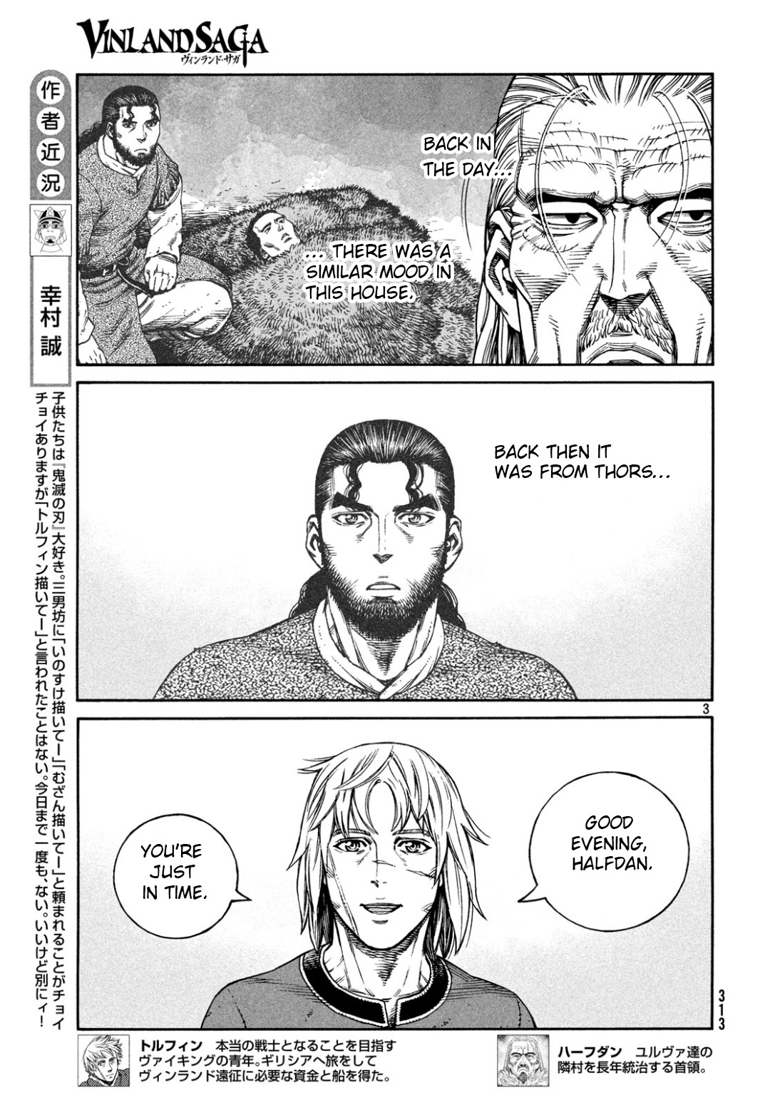 Vinland Saga Chapter 170 page 4 - Chapter 170