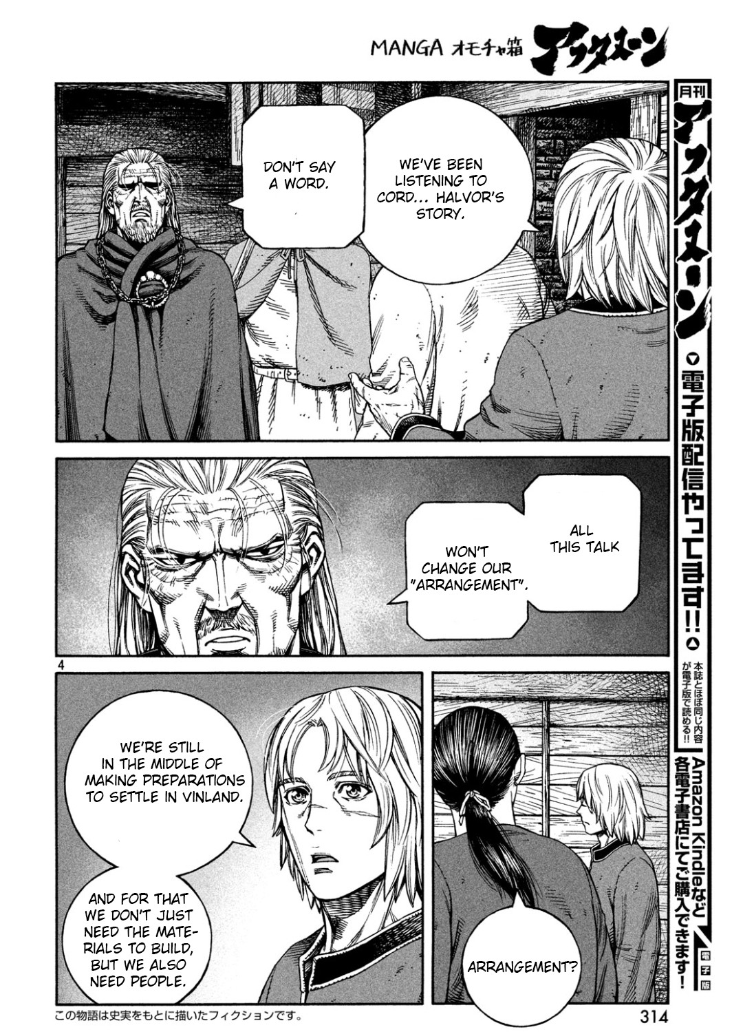 Vinland Saga Chapter 170 page 5 - Chapter 170