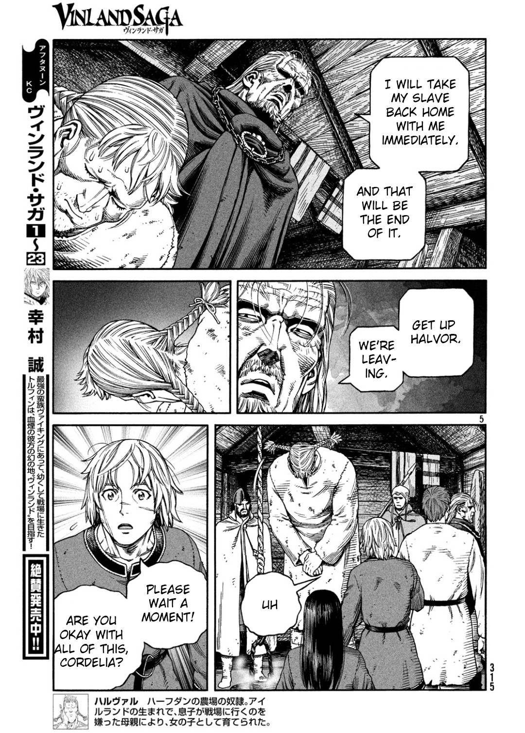 Vinland Saga Chapter 170 page 6 - Chapter 170