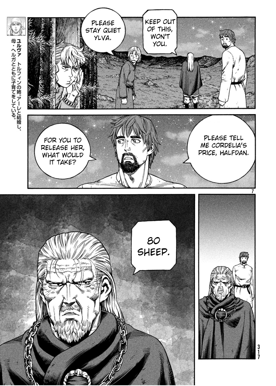 Vinland Saga Chapter 170 page 8 - Chapter 170