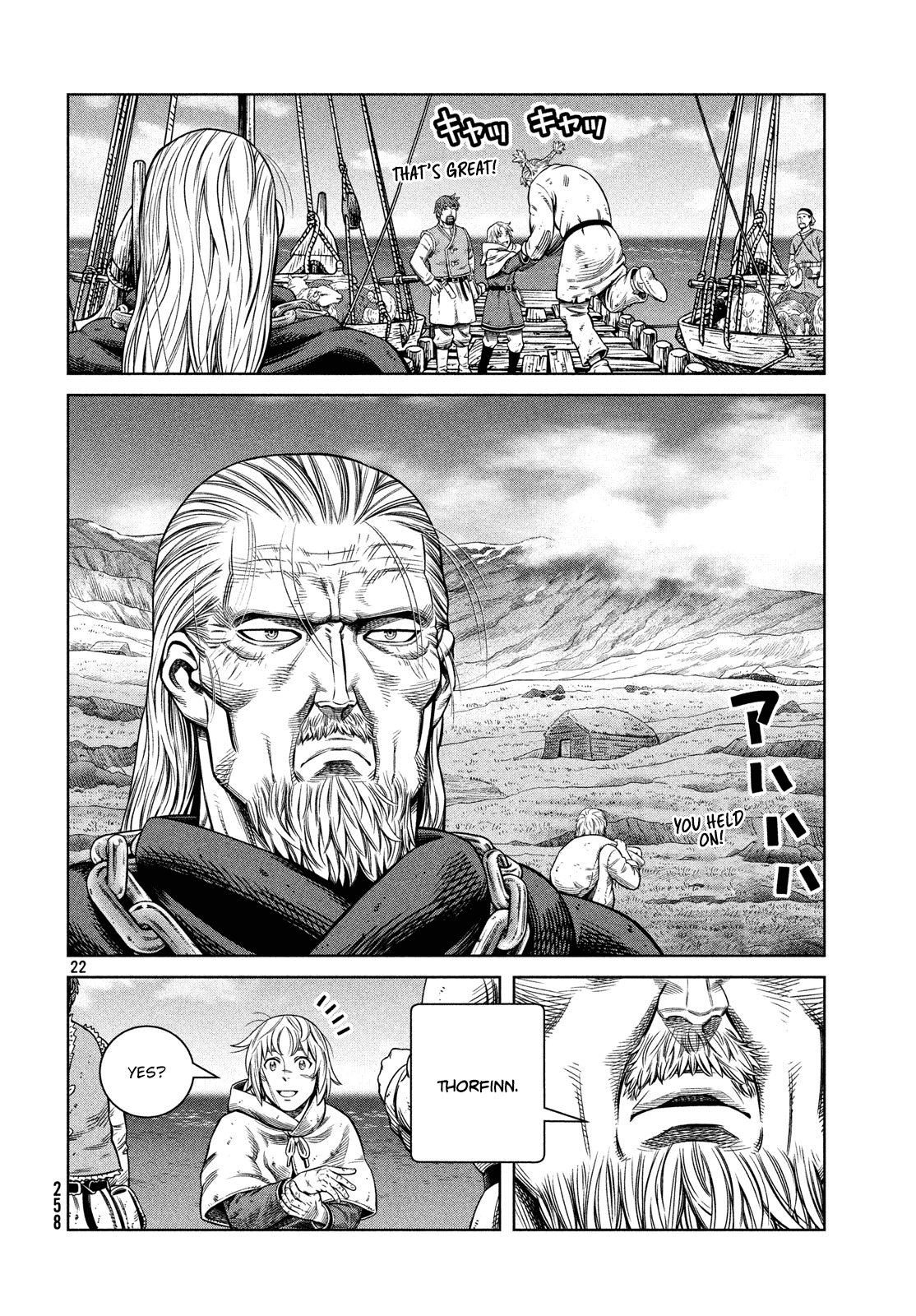 Vinland Saga Chapter 173 page 23 - Chapter 173: Sailing West Part 7