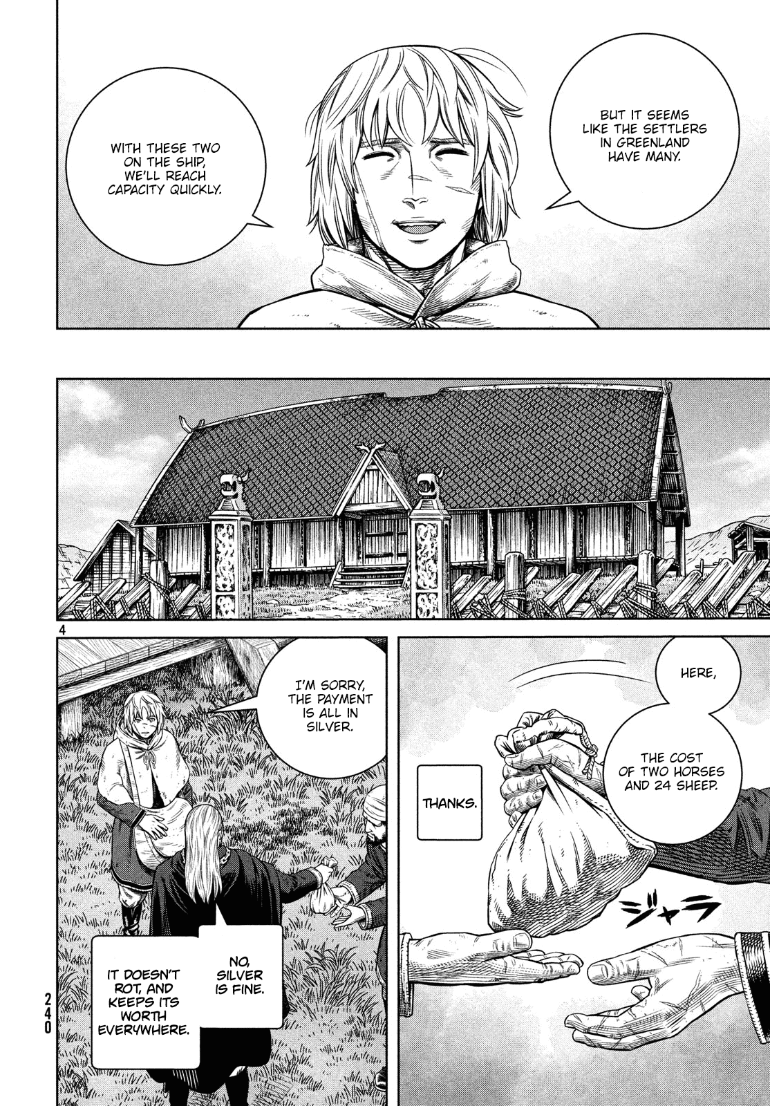 Vinland Saga Chapter 173 page 5 - Chapter 173: Sailing West Part 7