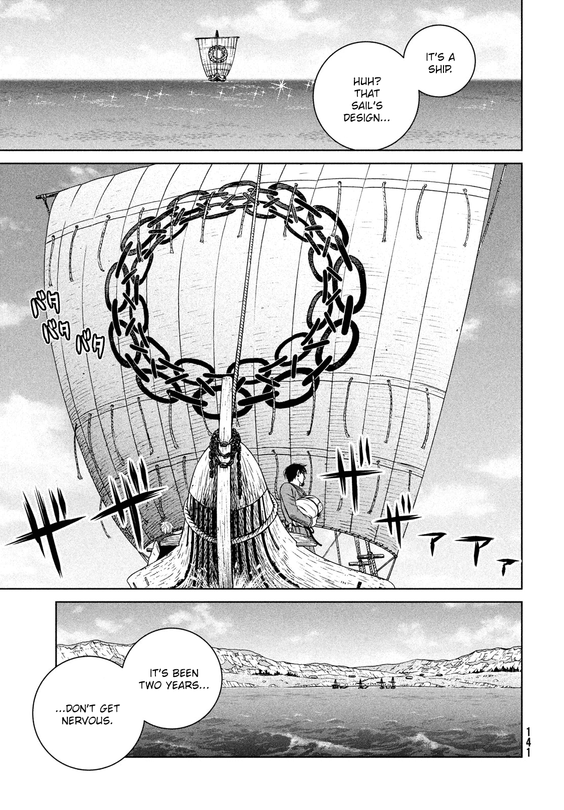 Vinland Saga Chapter 174 page 8 - Chapter 174: Sailing West Part 8