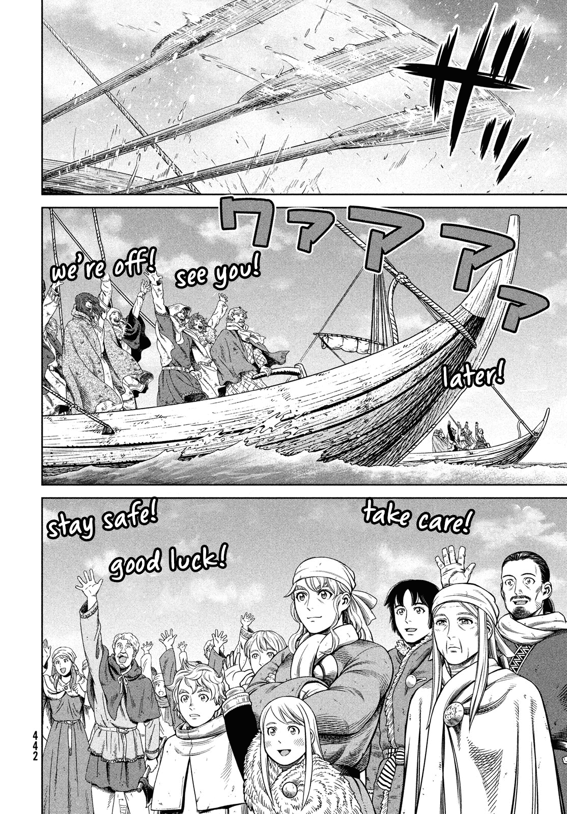 Vinland Saga Chapter 175 page 17 - Chapter 175: Sailing West Part 9
