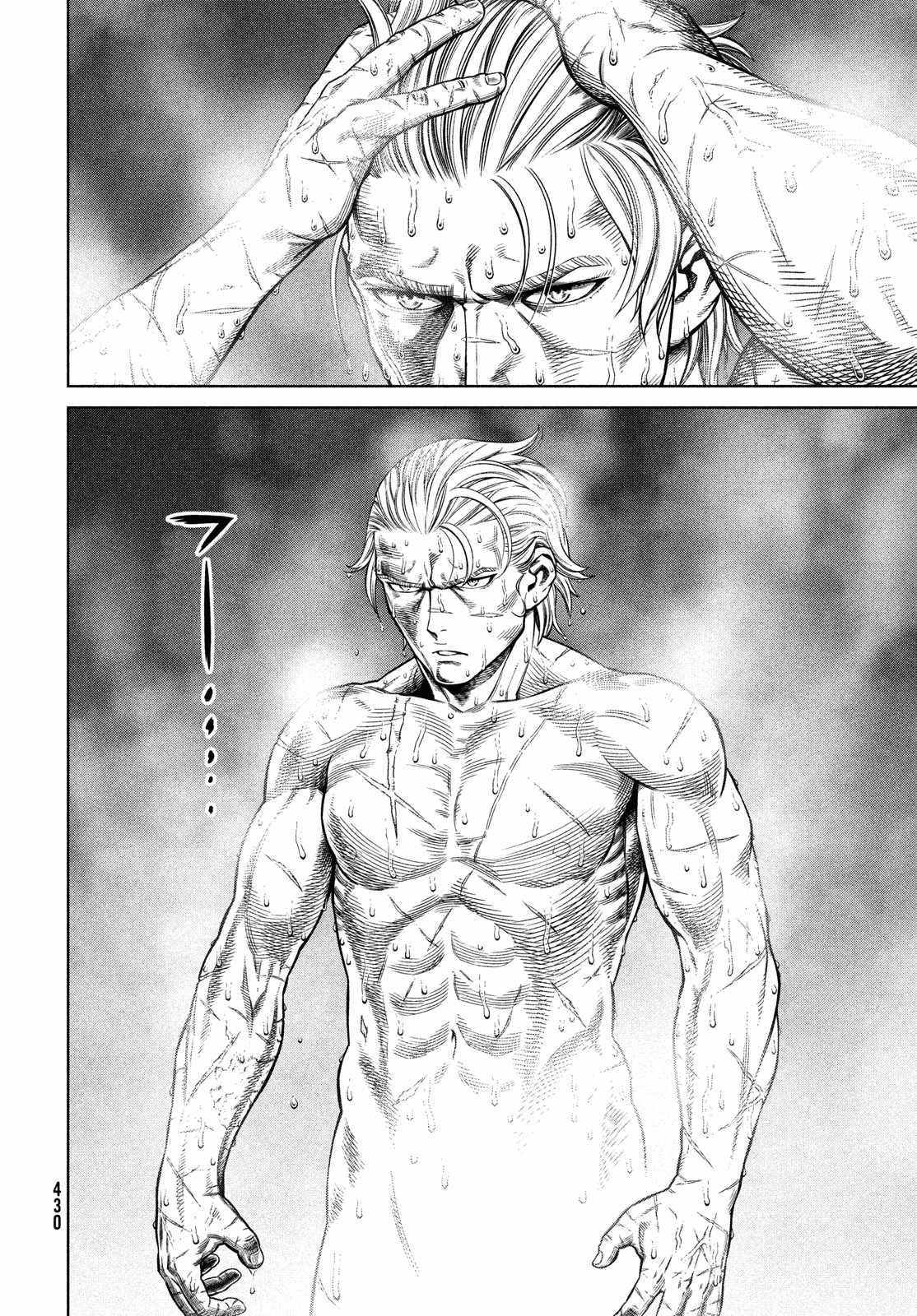 Vinland Saga Chapter 175 page 5 - Chapter 175: Sailing West Part 9