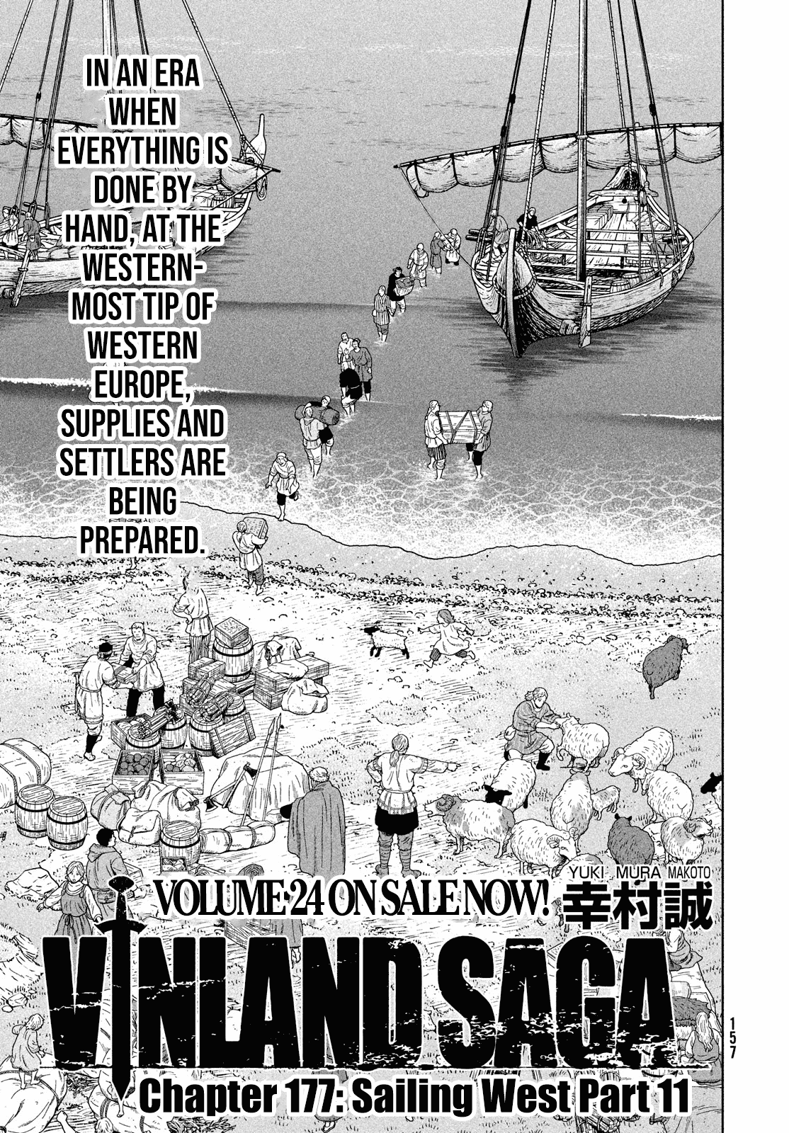 Vinland Saga Chapter 177 page 2 - Chapter 177: Sailing West Part 11