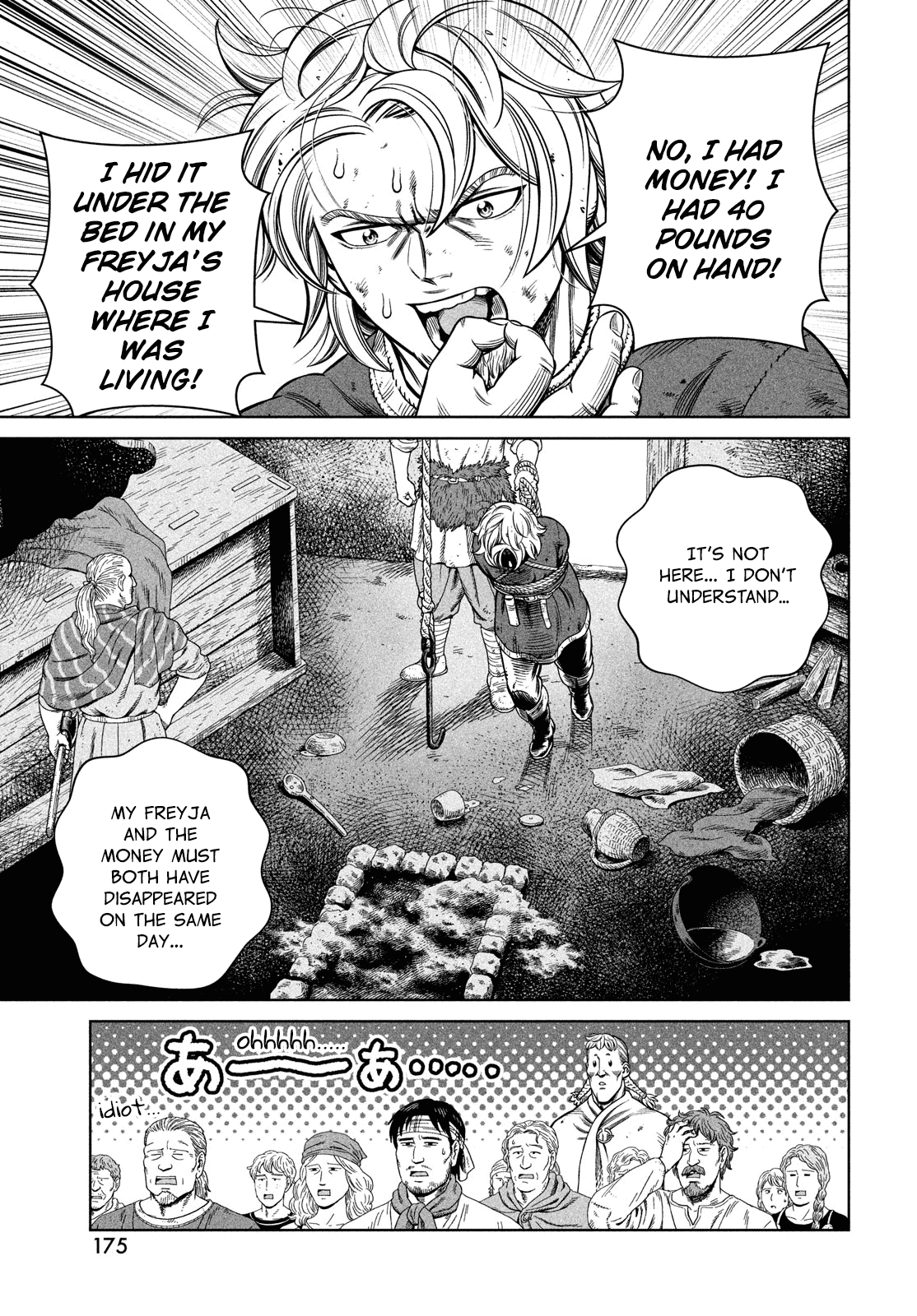 Vinland Saga Chapter 177 page 20 - Chapter 177: Sailing West Part 11