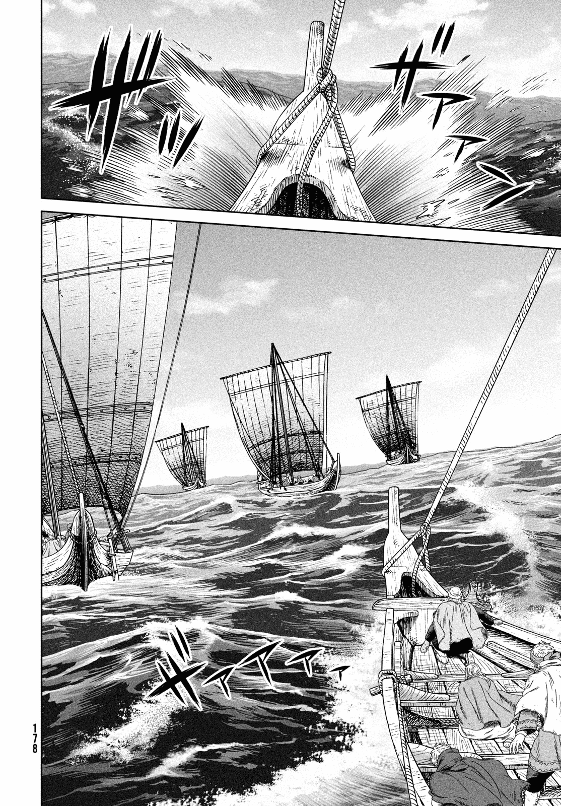 Vinland Saga Chapter 177 page 23 - Chapter 177: Sailing West Part 11